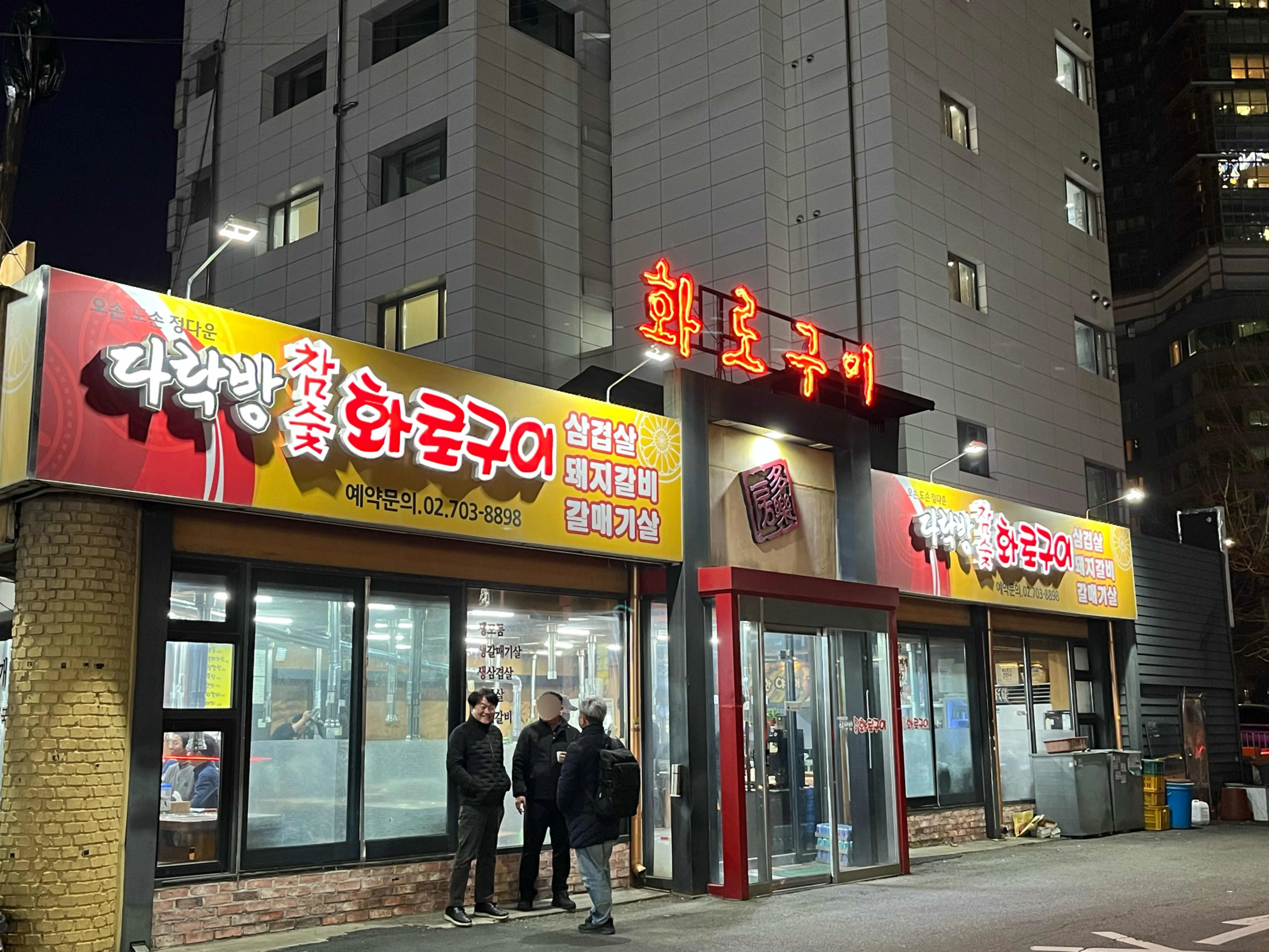 대표 사진 1