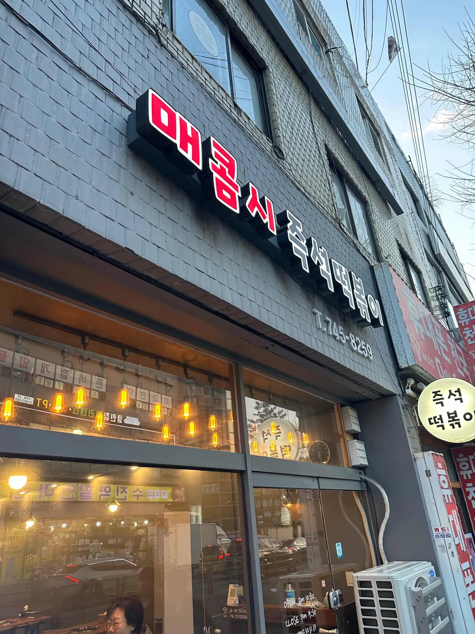 대표 사진 0
