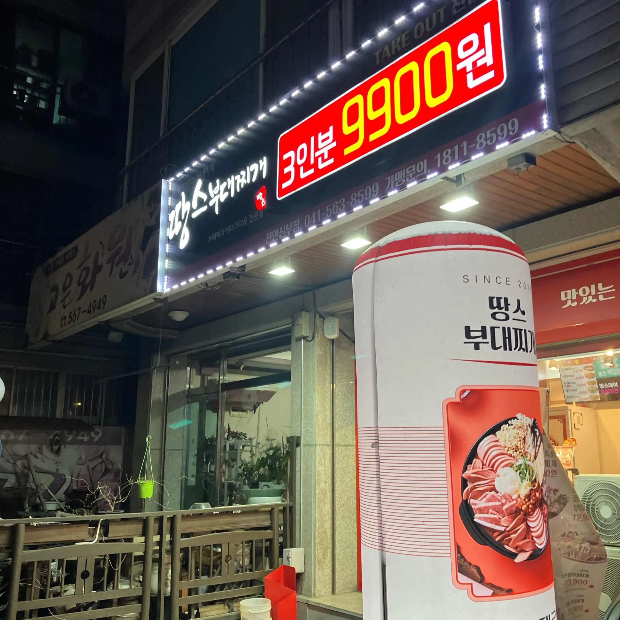 대표 사진 1