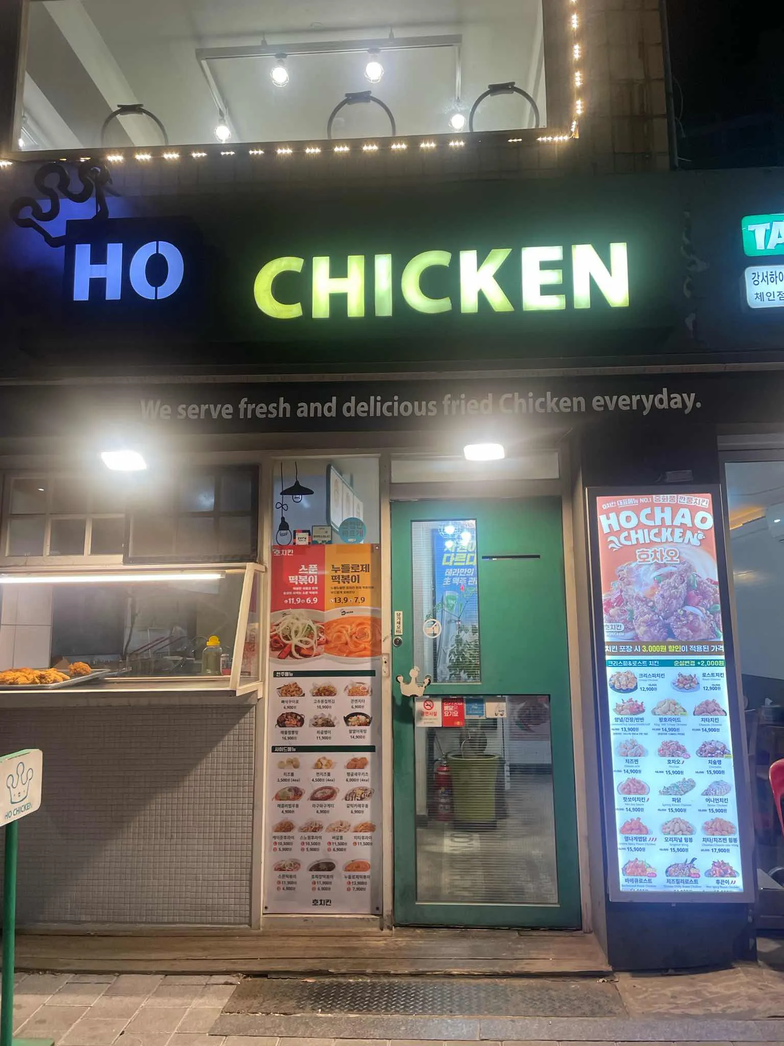 대표 사진 0