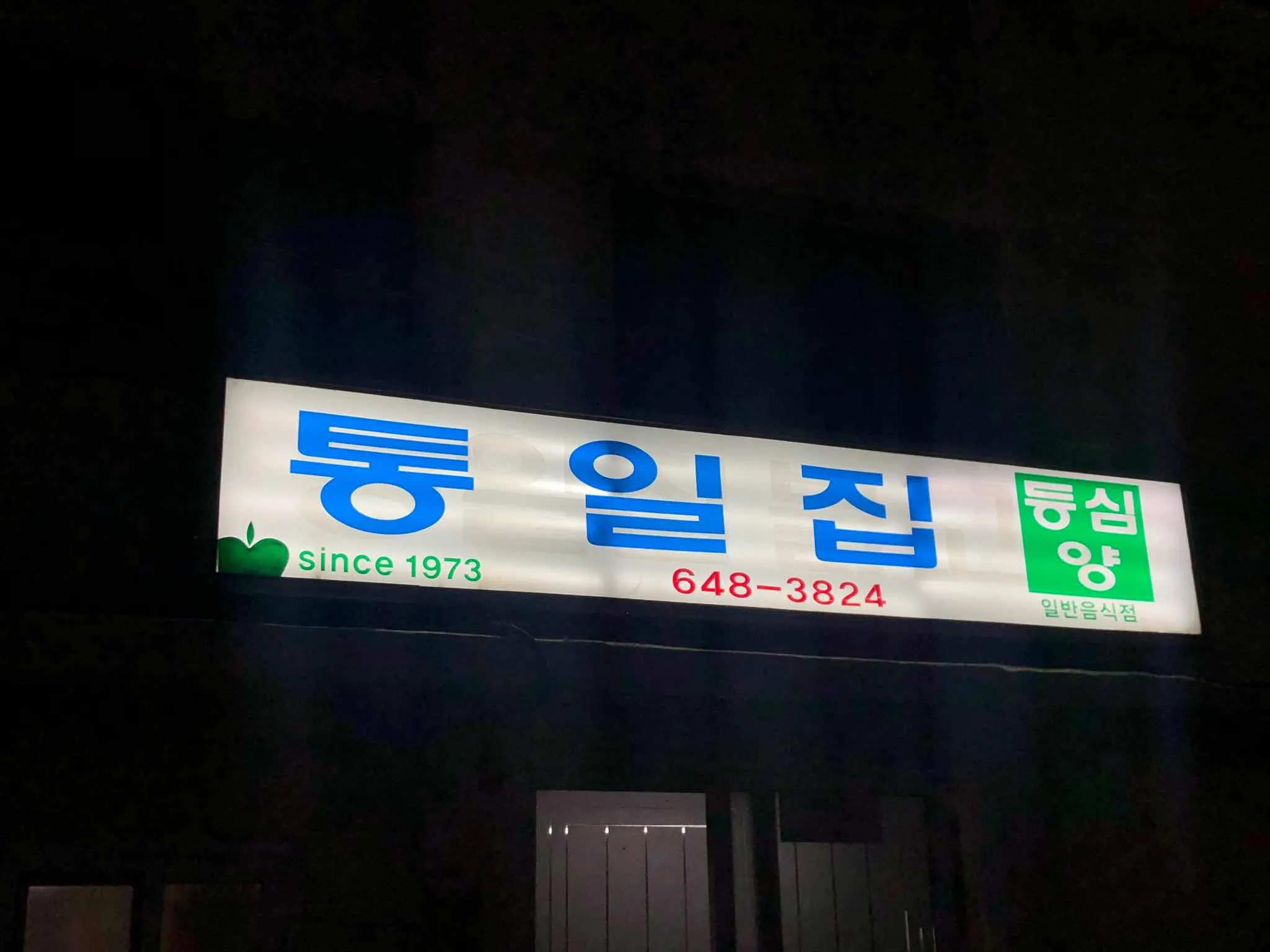 대표 사진 4
