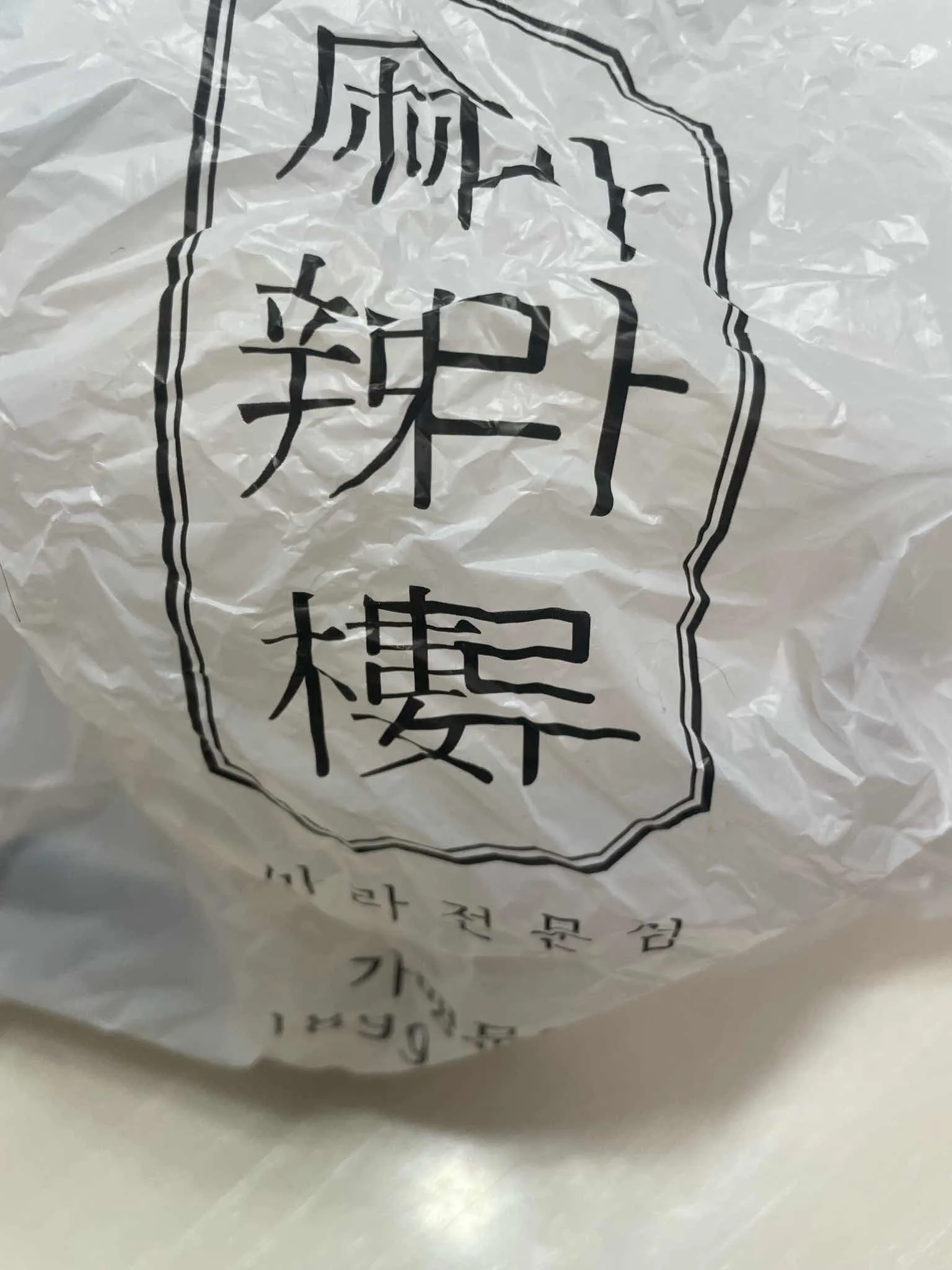 대표 사진 2