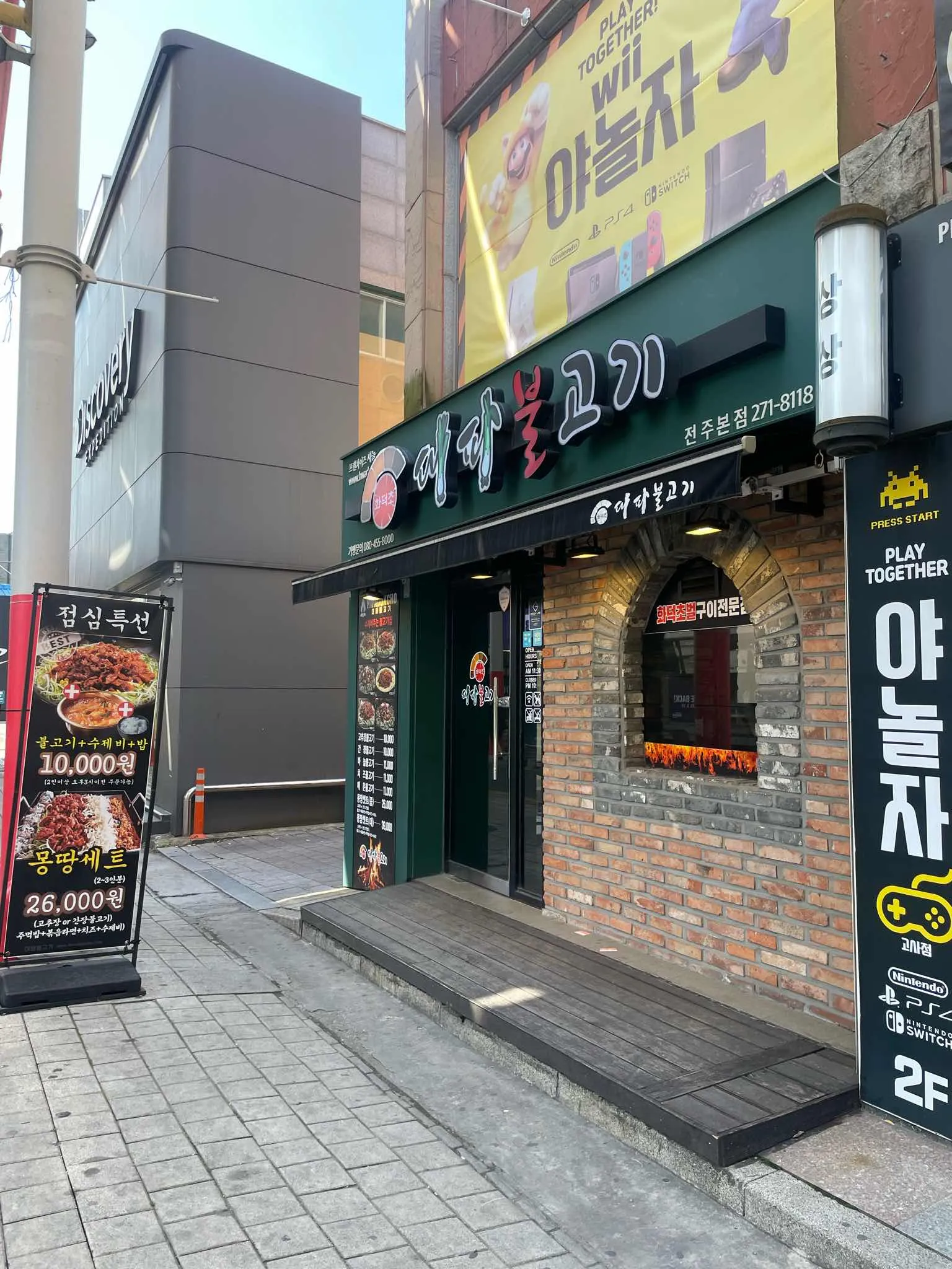 대표 사진 0