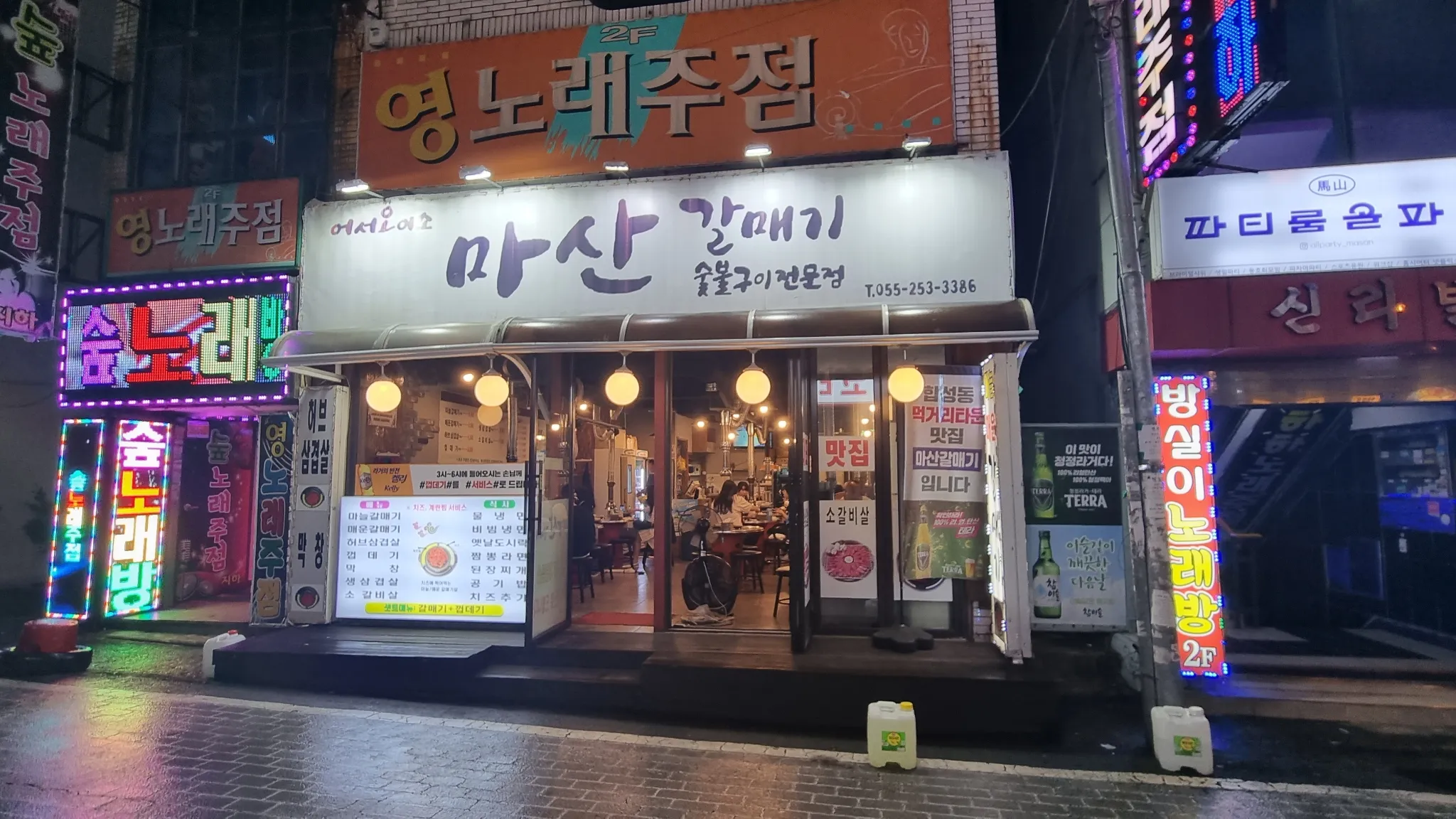 대표 사진 0