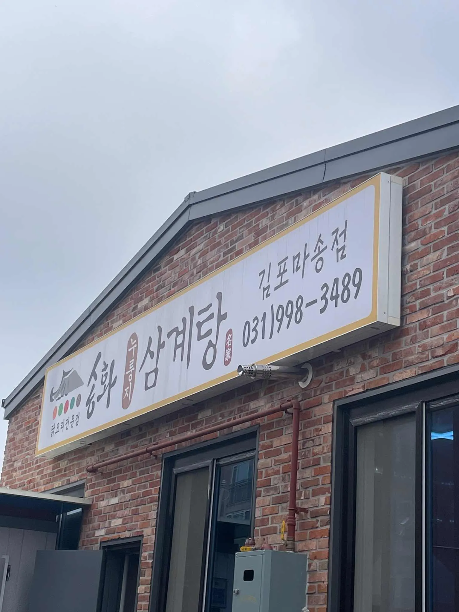 대표 사진 1
