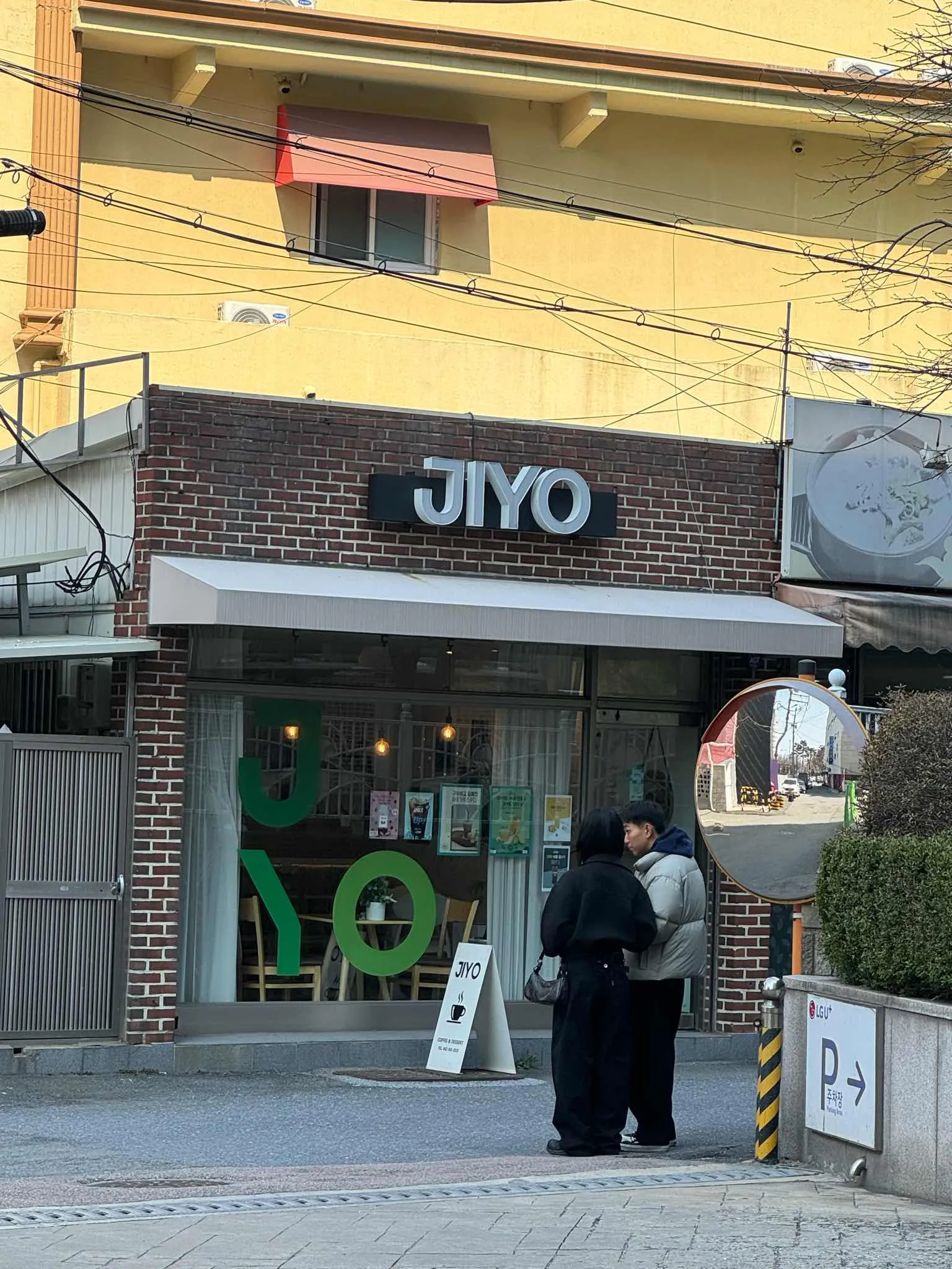 대표 사진 2