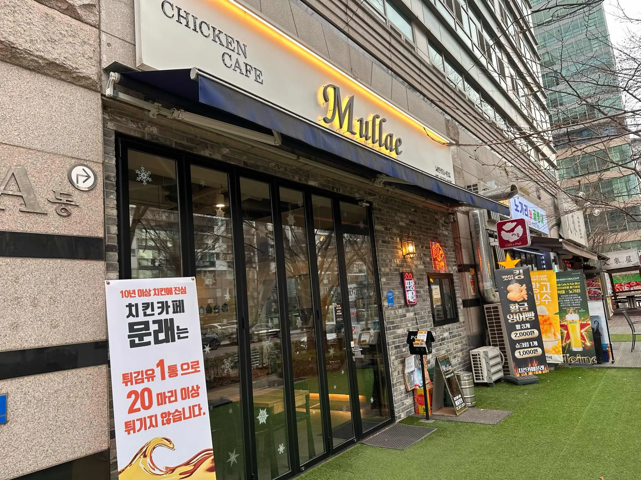 대표 사진 0