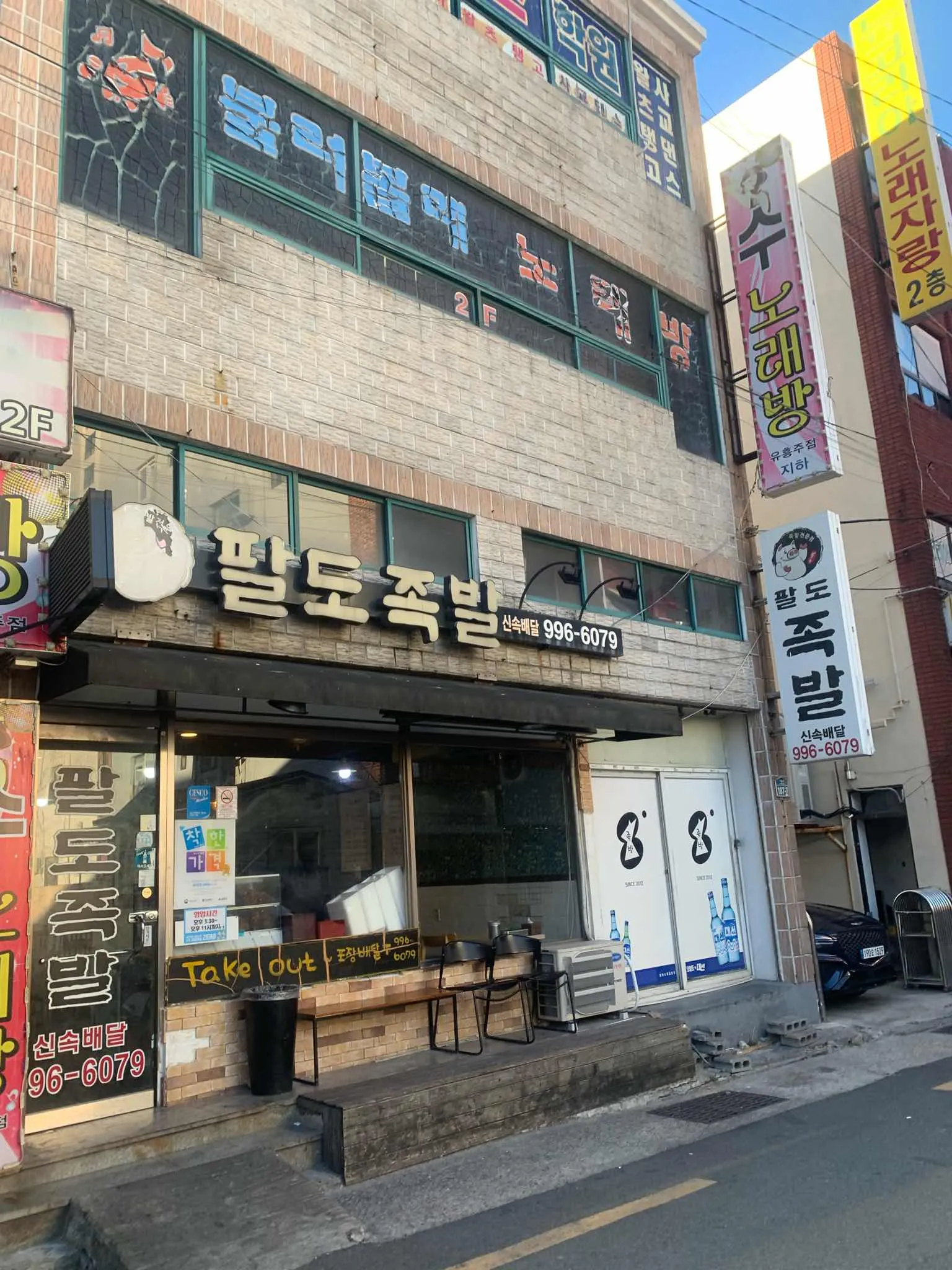 대표 사진 1