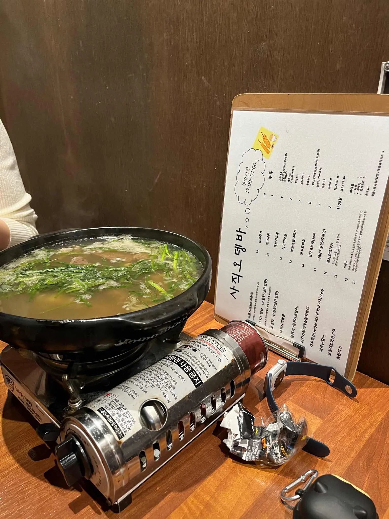 대표 사진 0