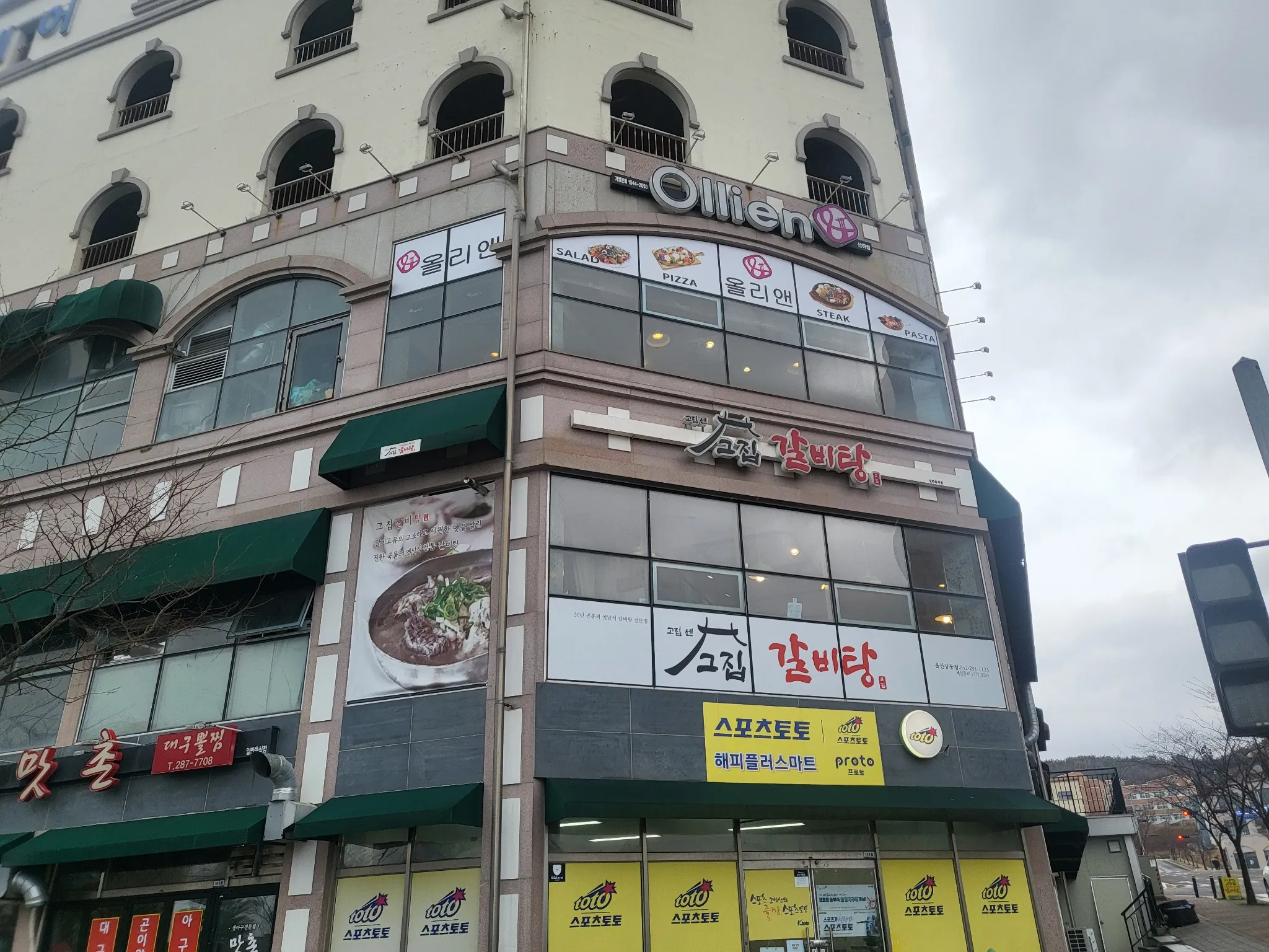 대표 사진 1