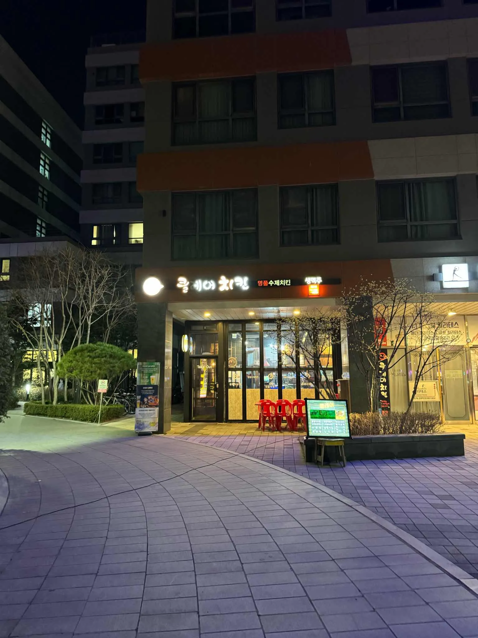 대표 사진 1
