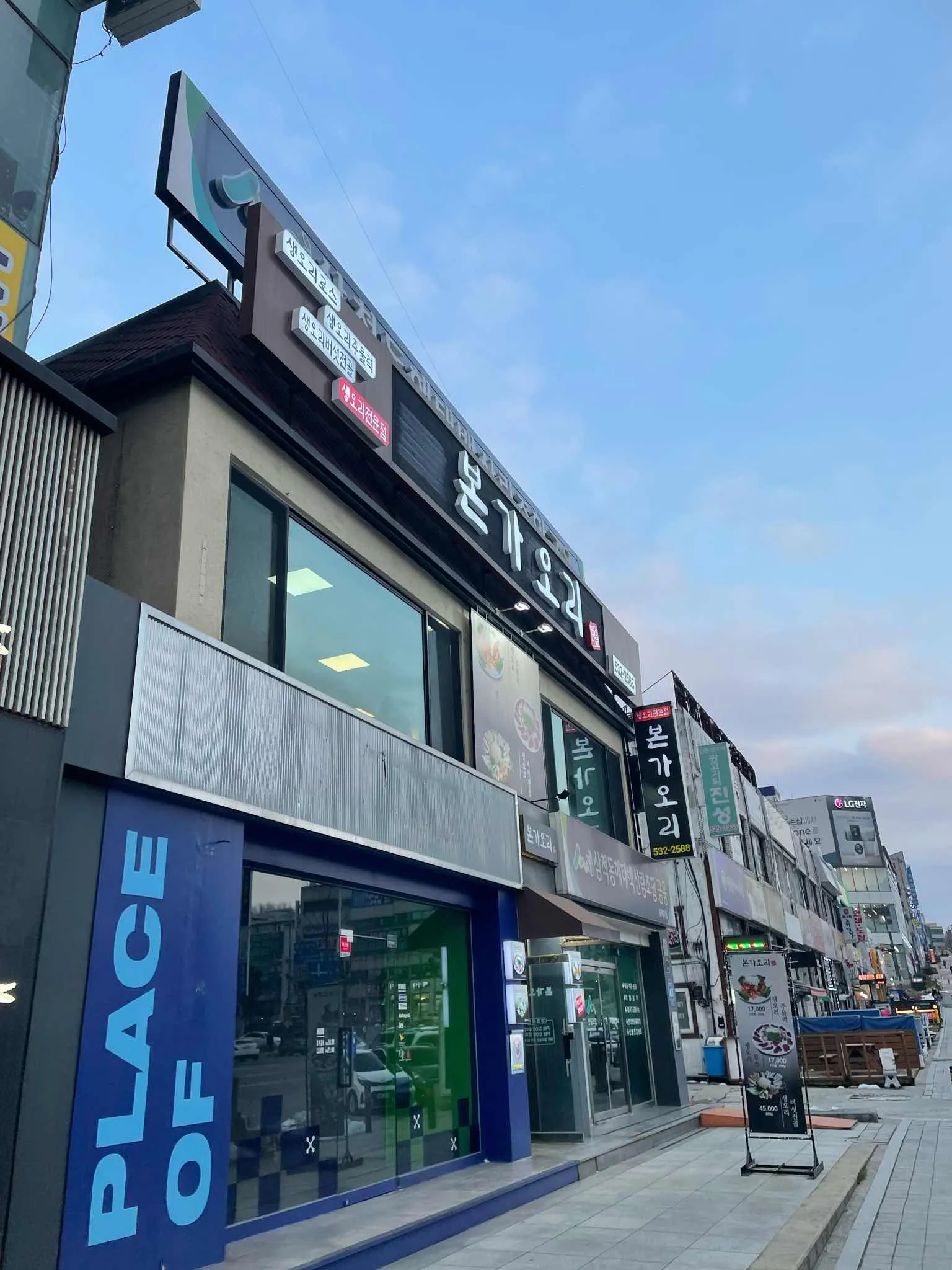 대표 사진 1