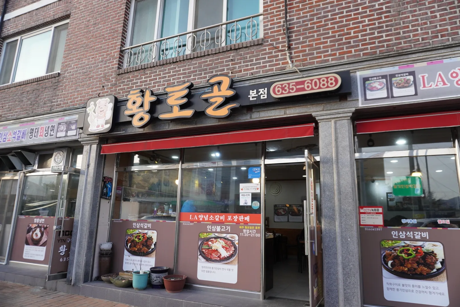 대표 사진 1