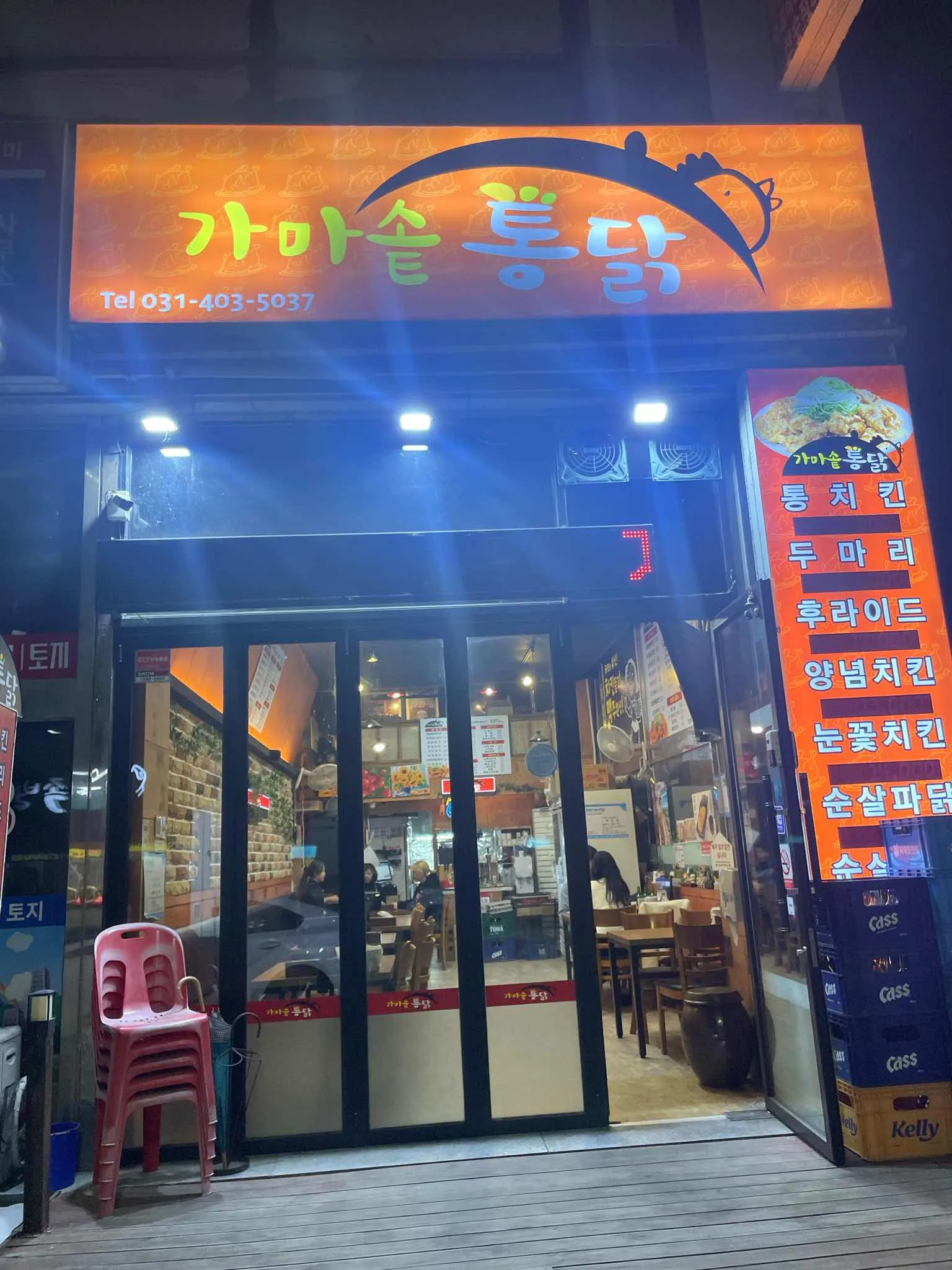 대표 사진 0
