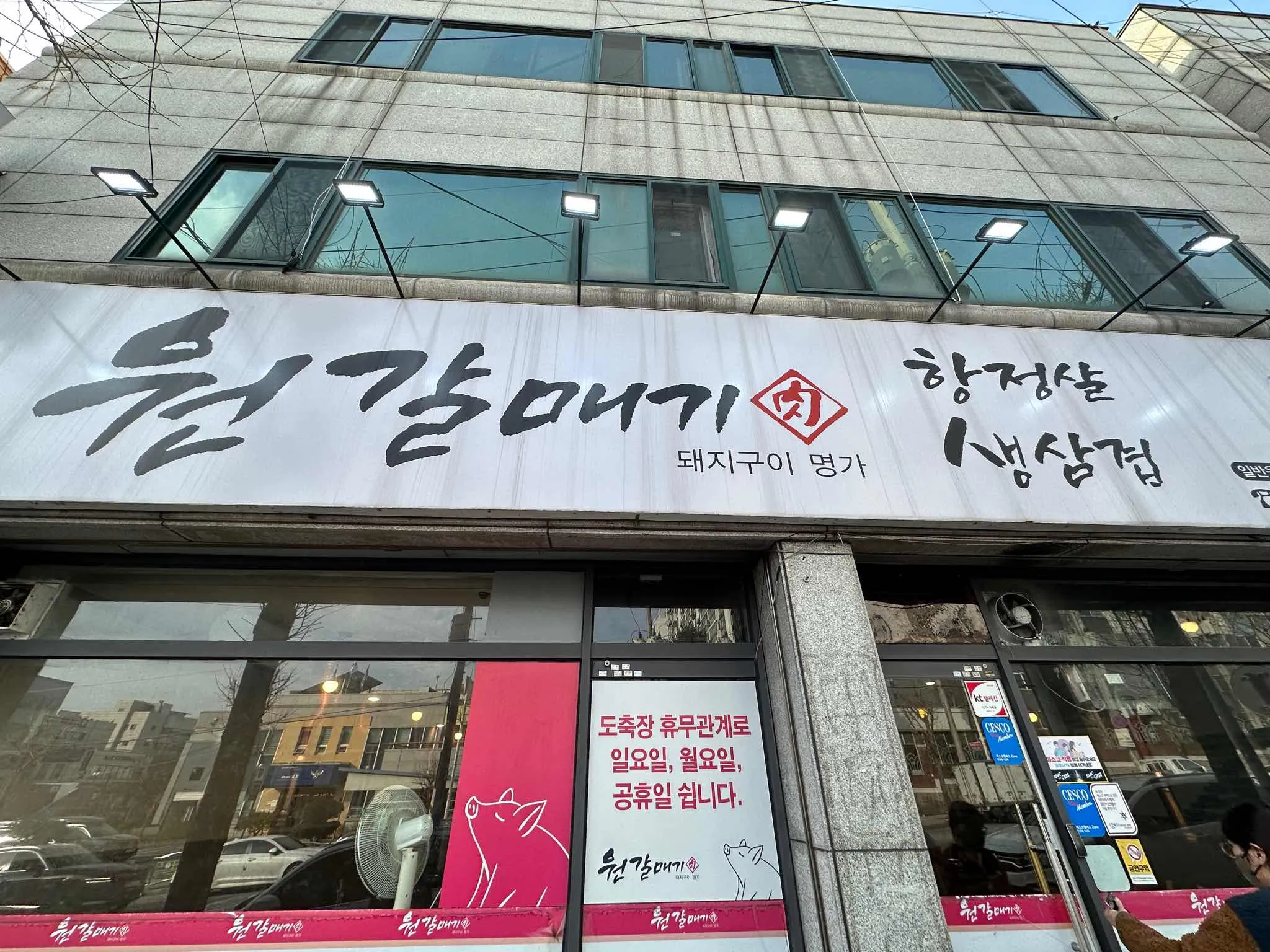 대표 사진 1