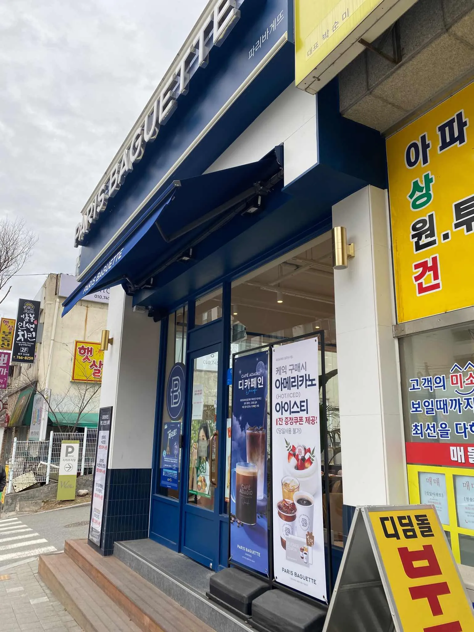 대표 사진 1
