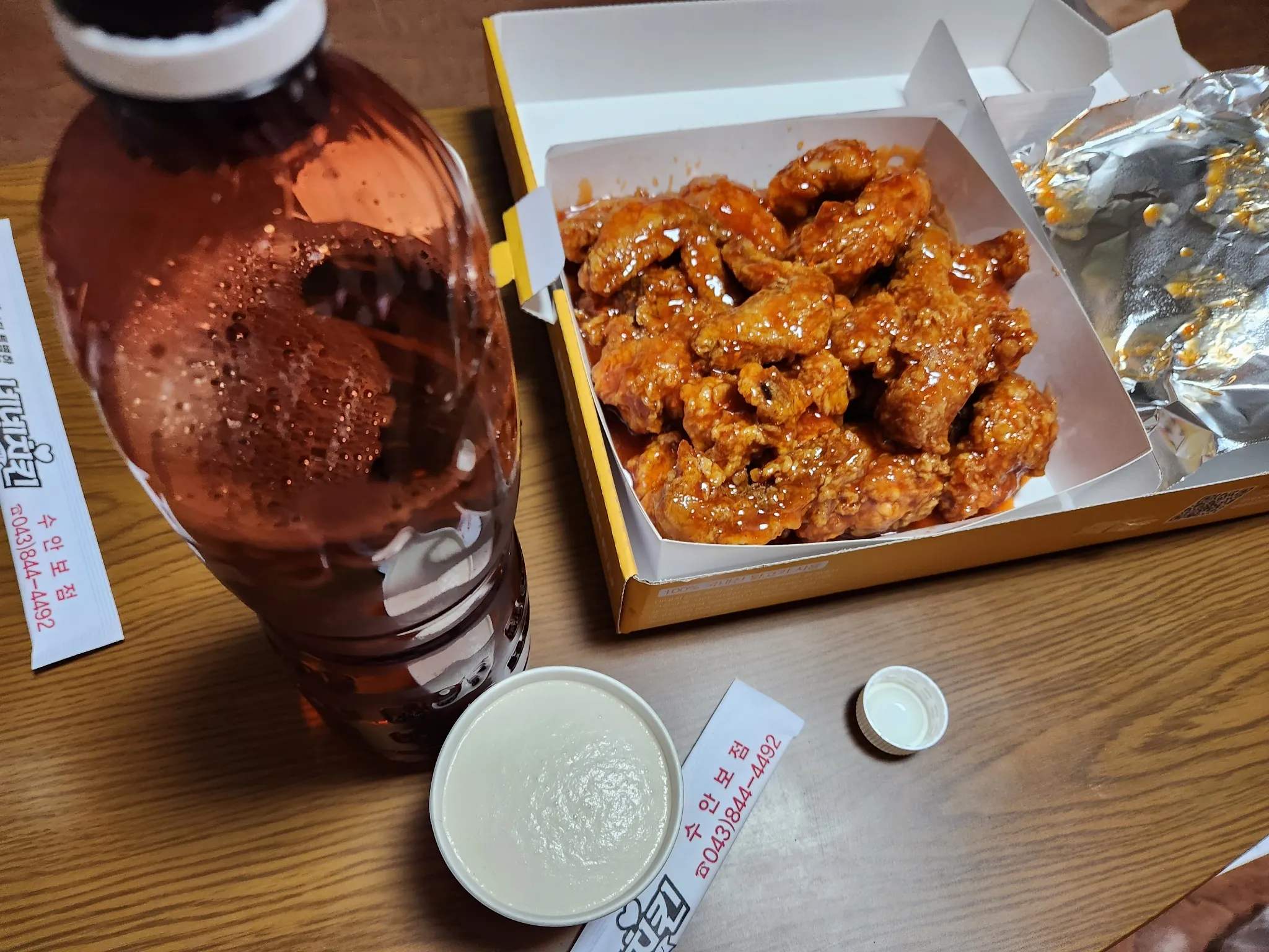 대표 사진 0