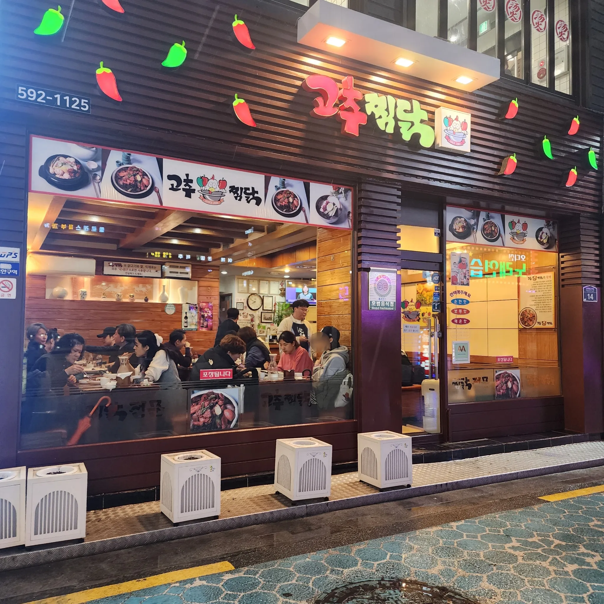 대표 사진 1
