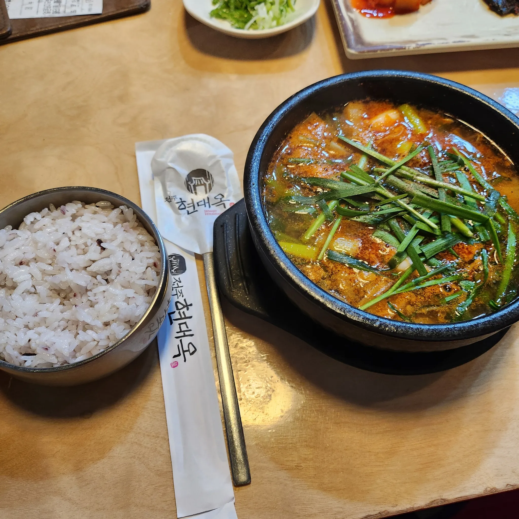대표 사진 2