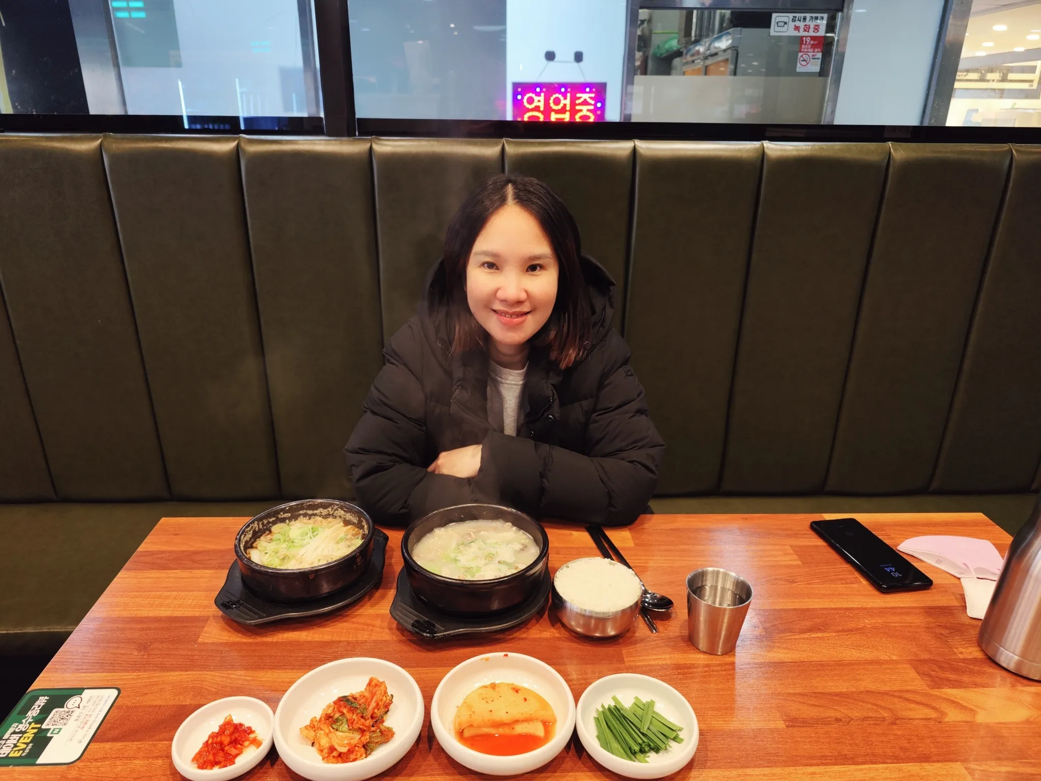 대표 사진 2