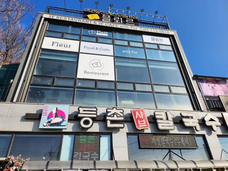 대표 사진 1