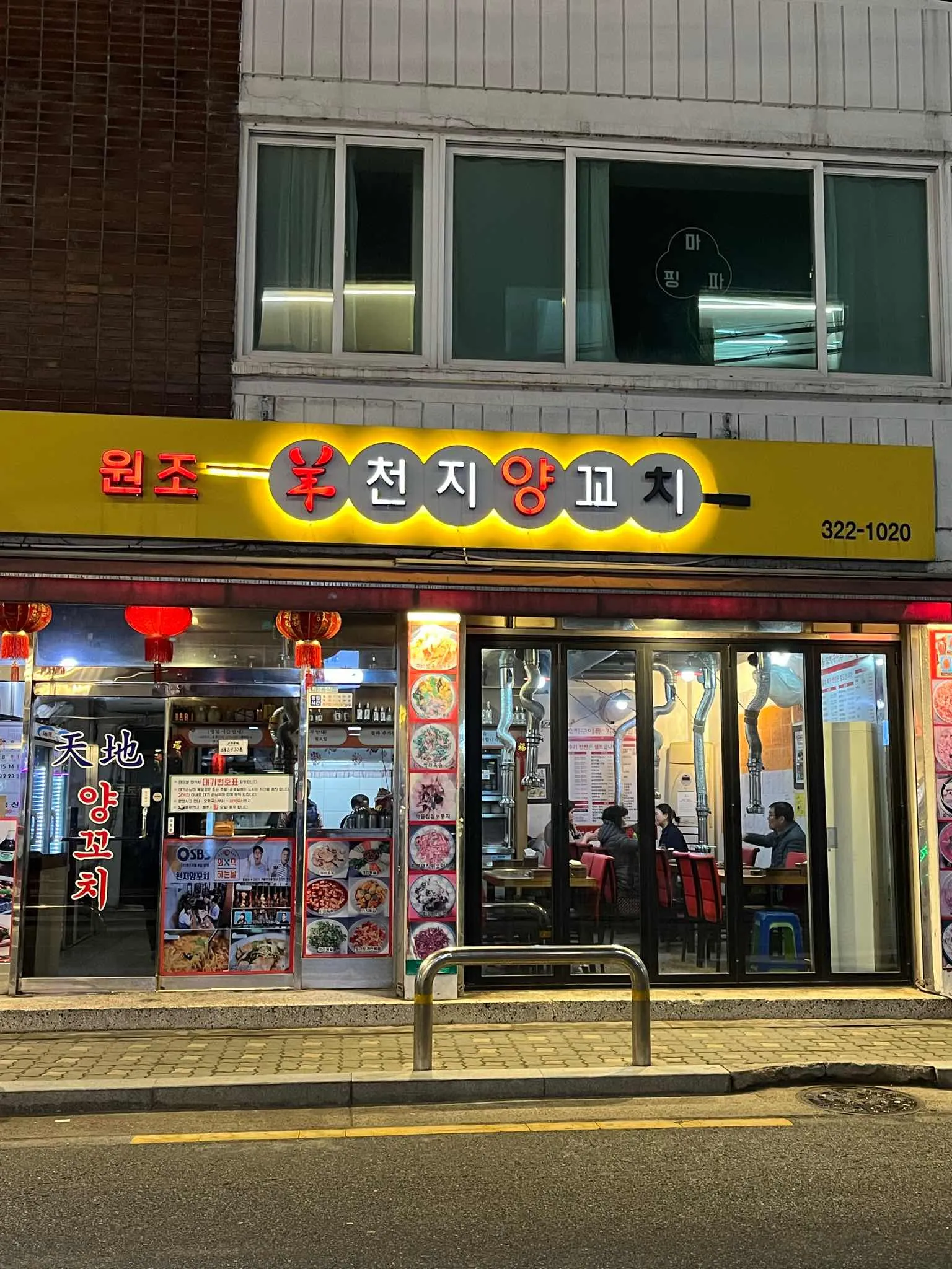 대표 사진 1