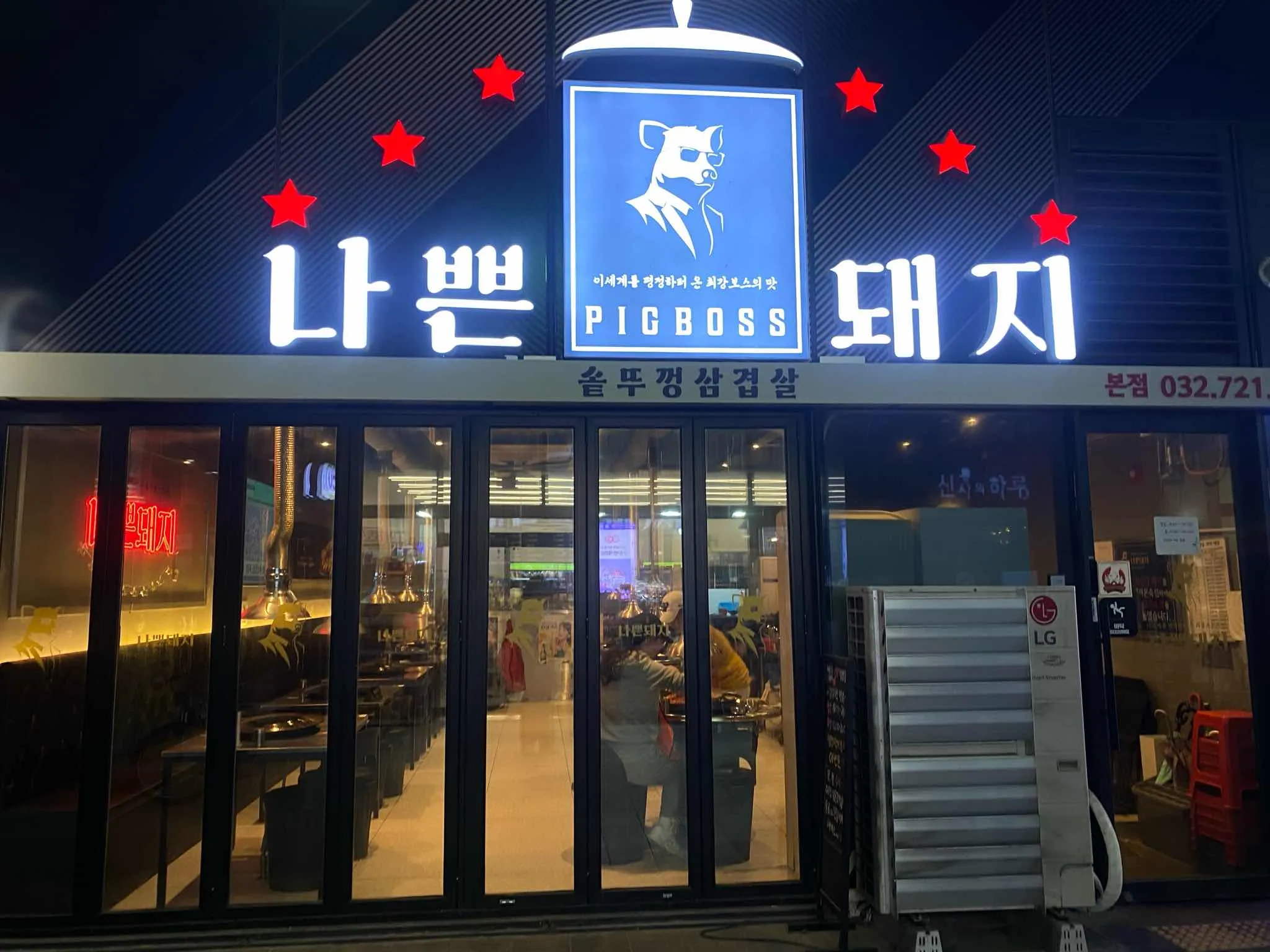 대표 사진 1