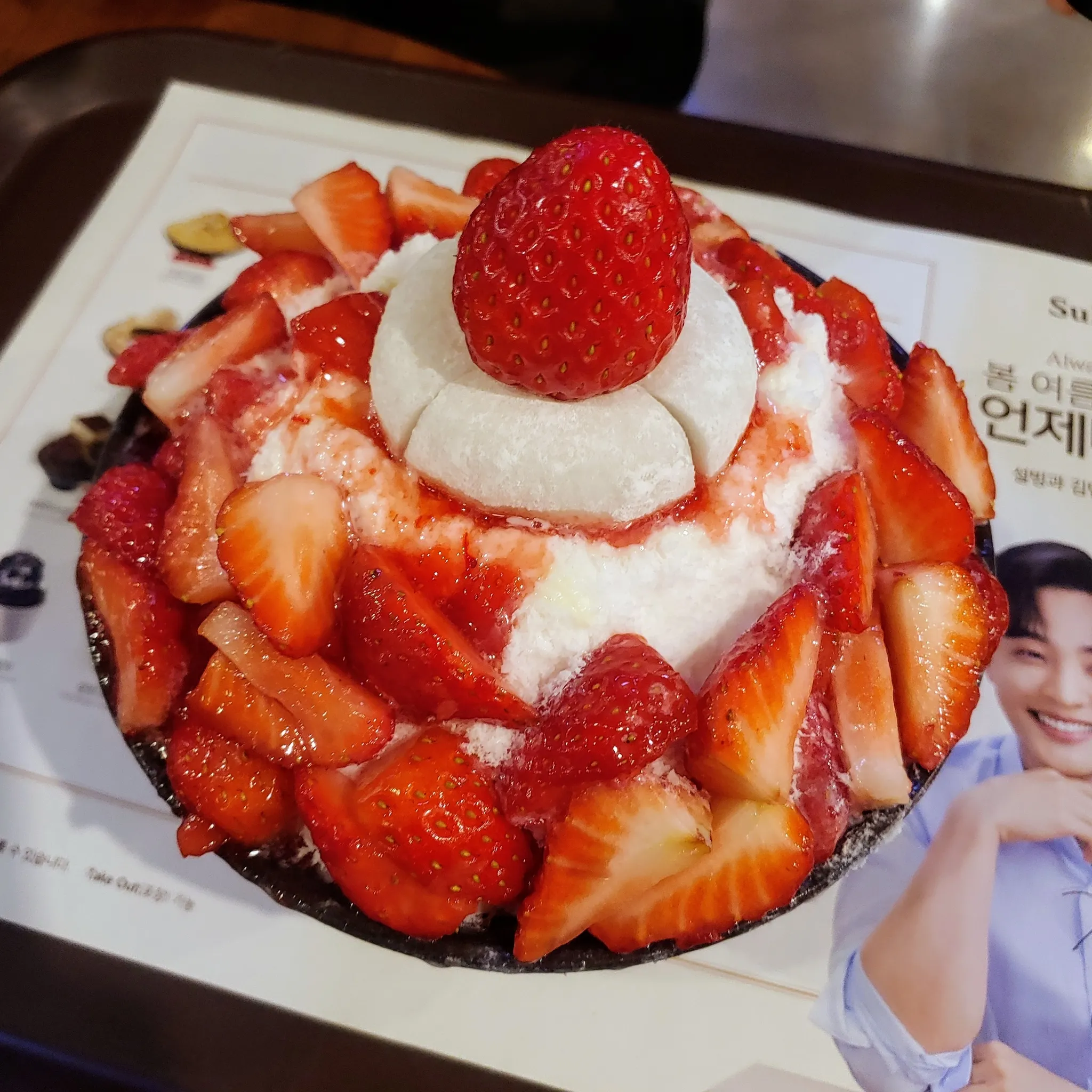 대표 사진 2