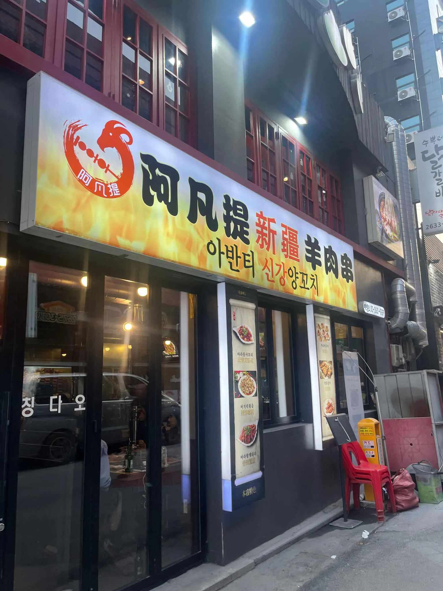 대표 사진 0