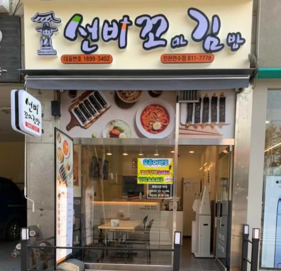 대표 사진 1
