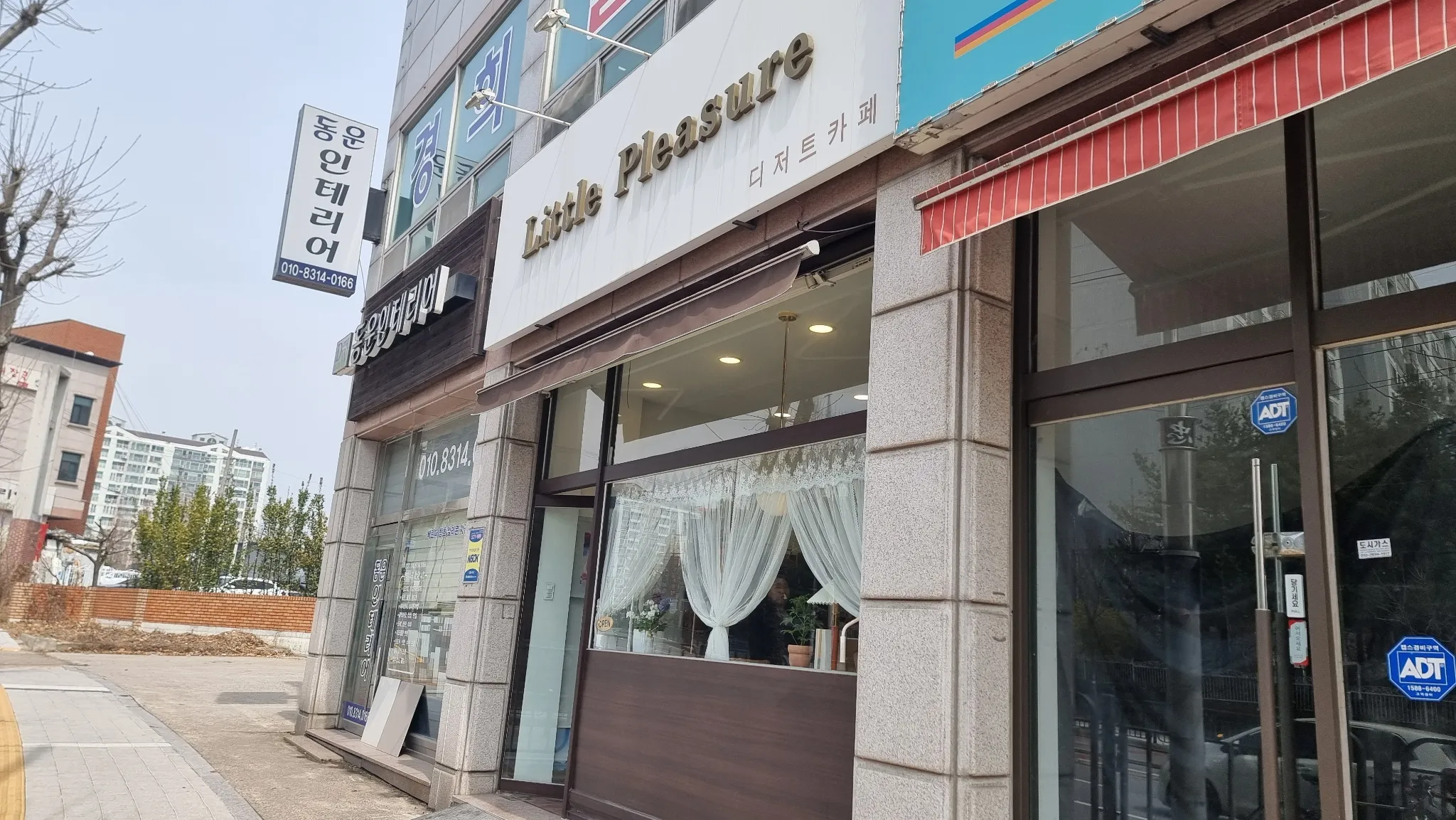 대표 사진 1