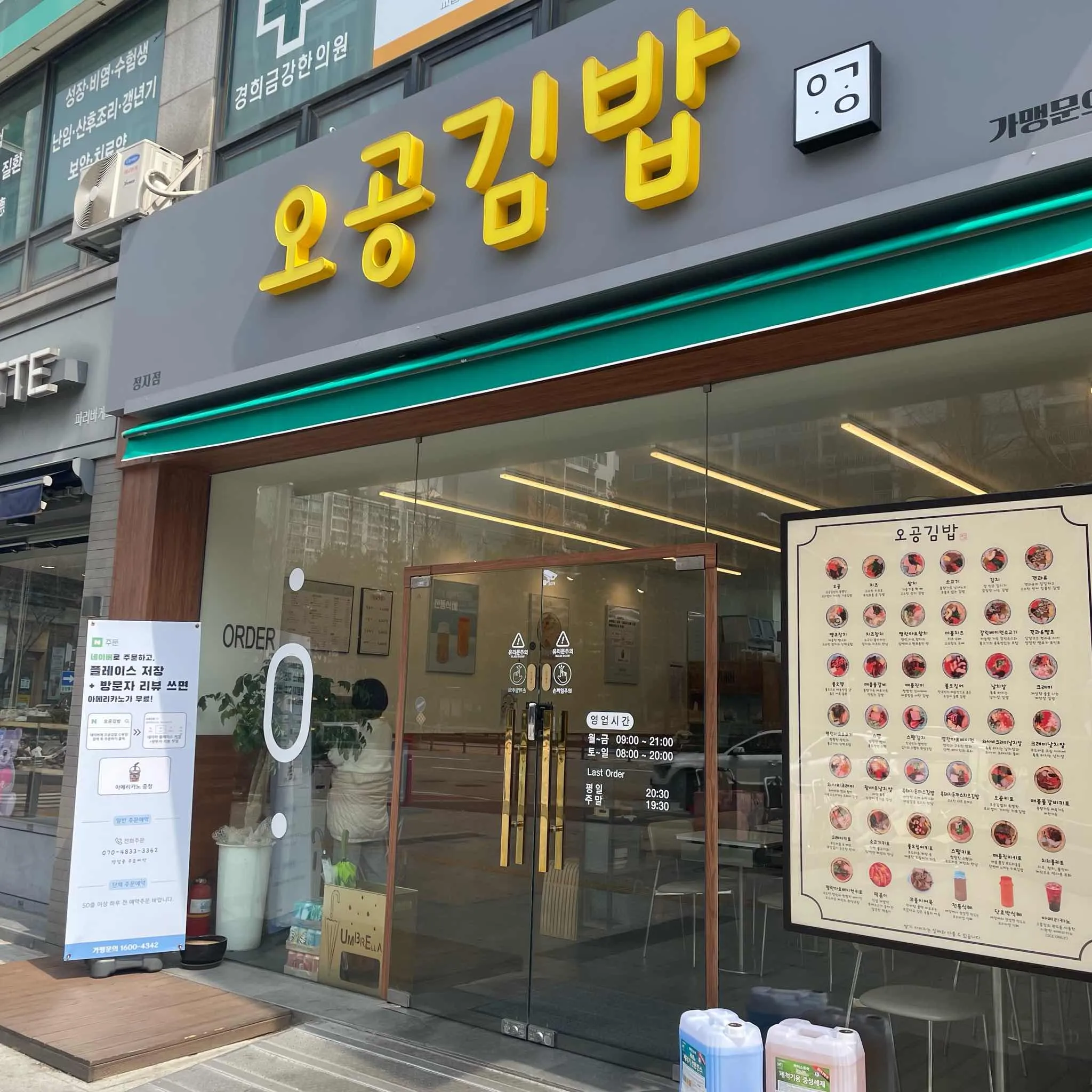 대표 사진 2