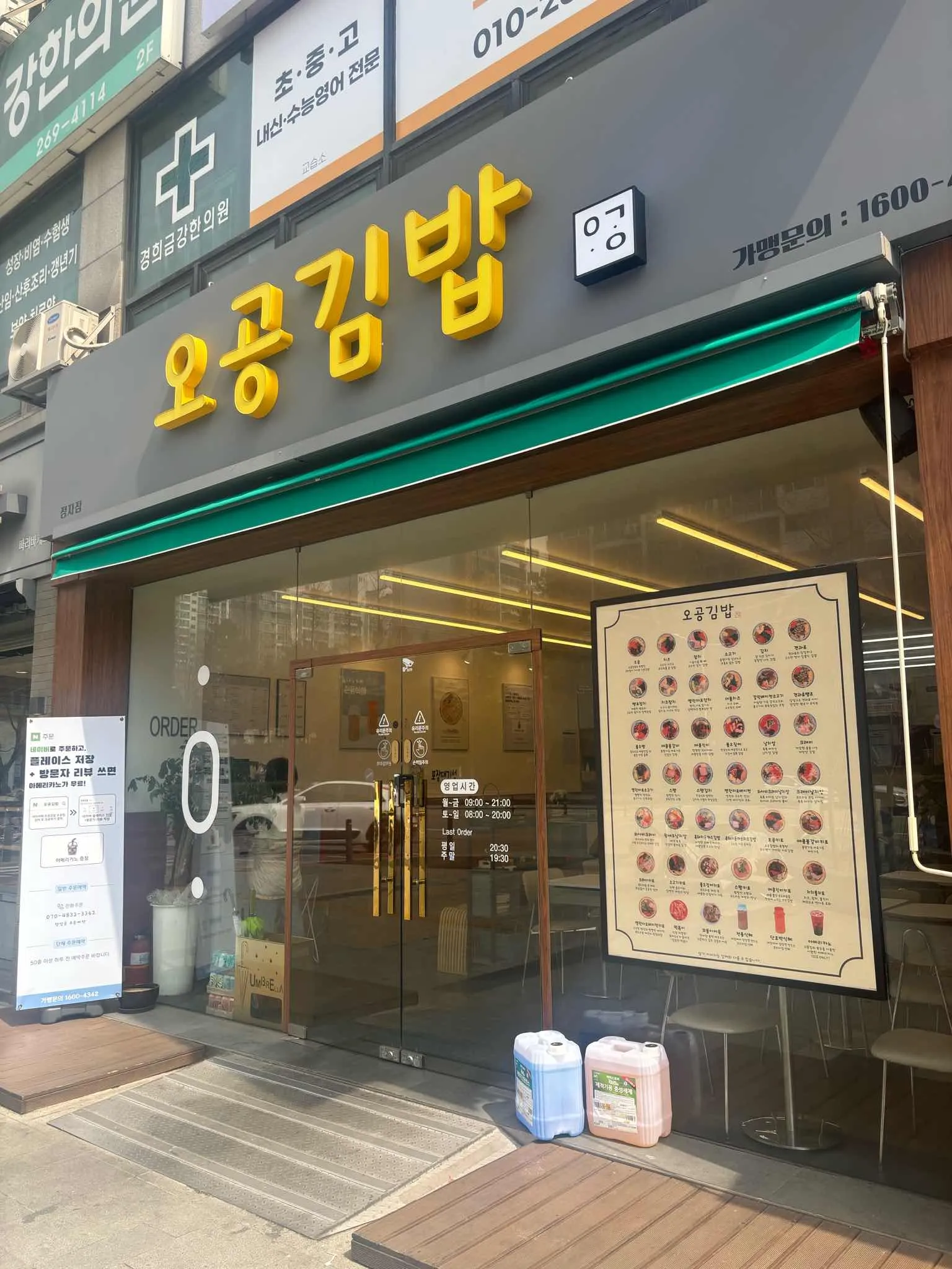 대표 사진 1