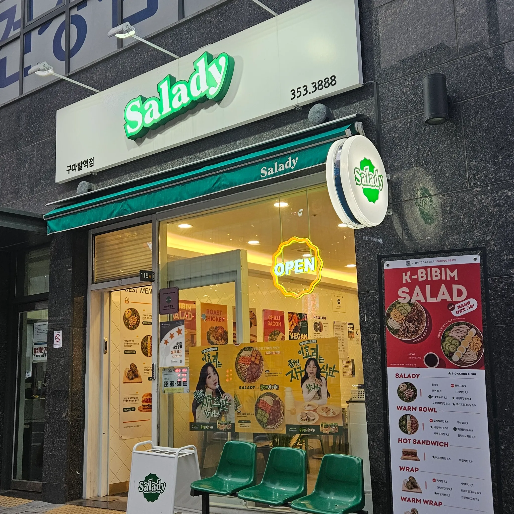 대표 사진 0
