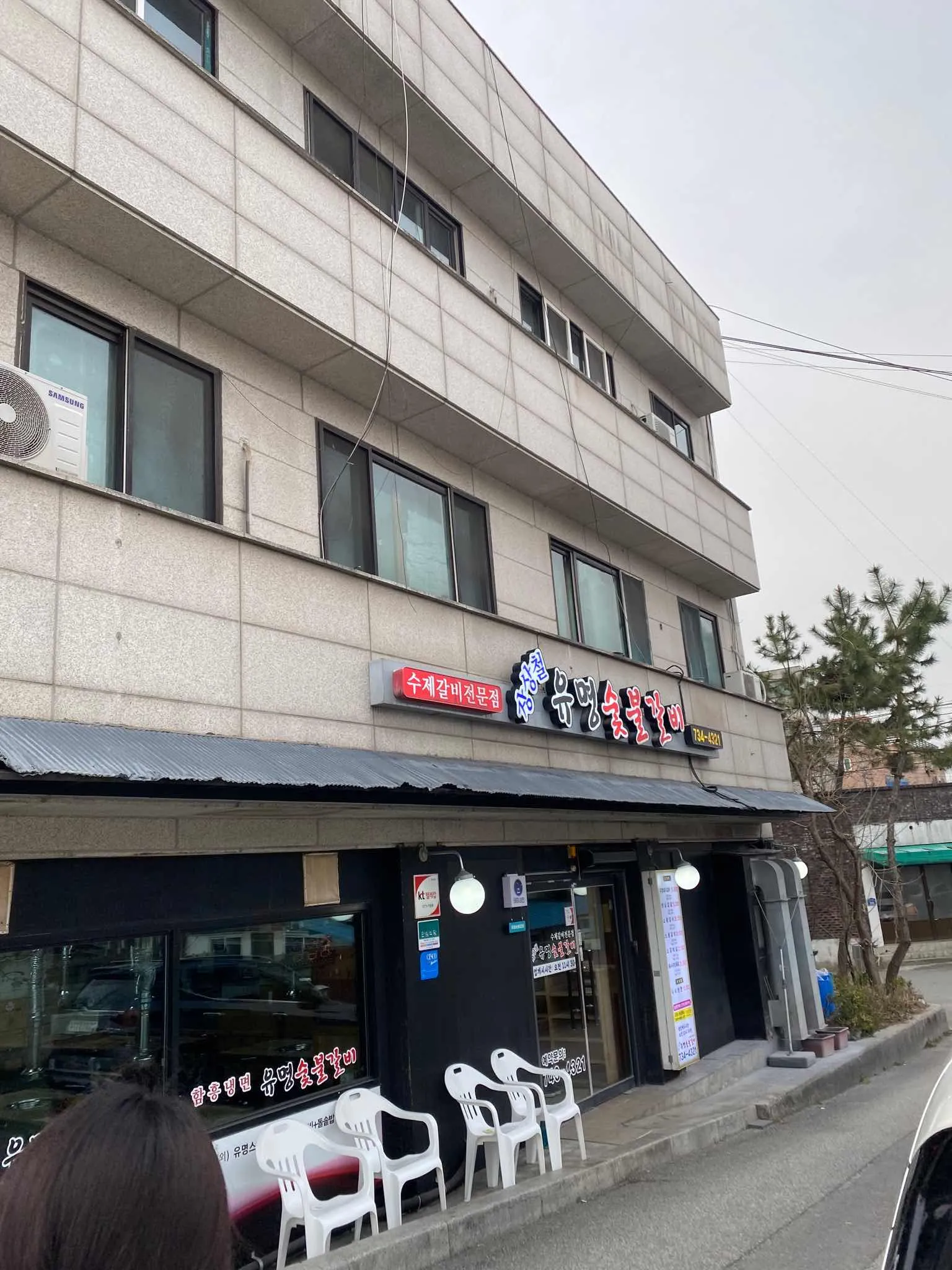 대표 사진 1