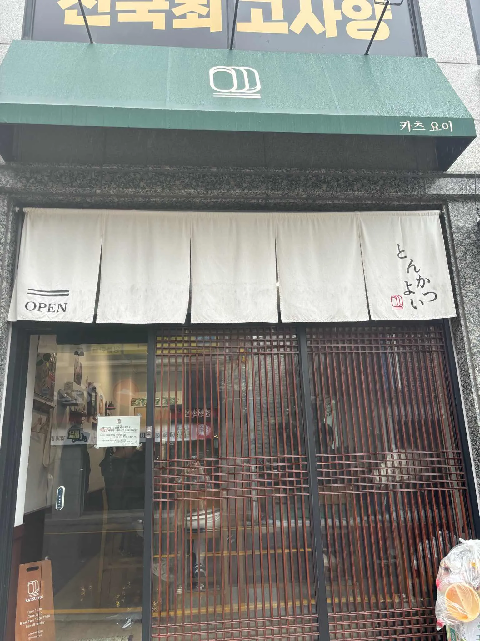 대표 사진 2
