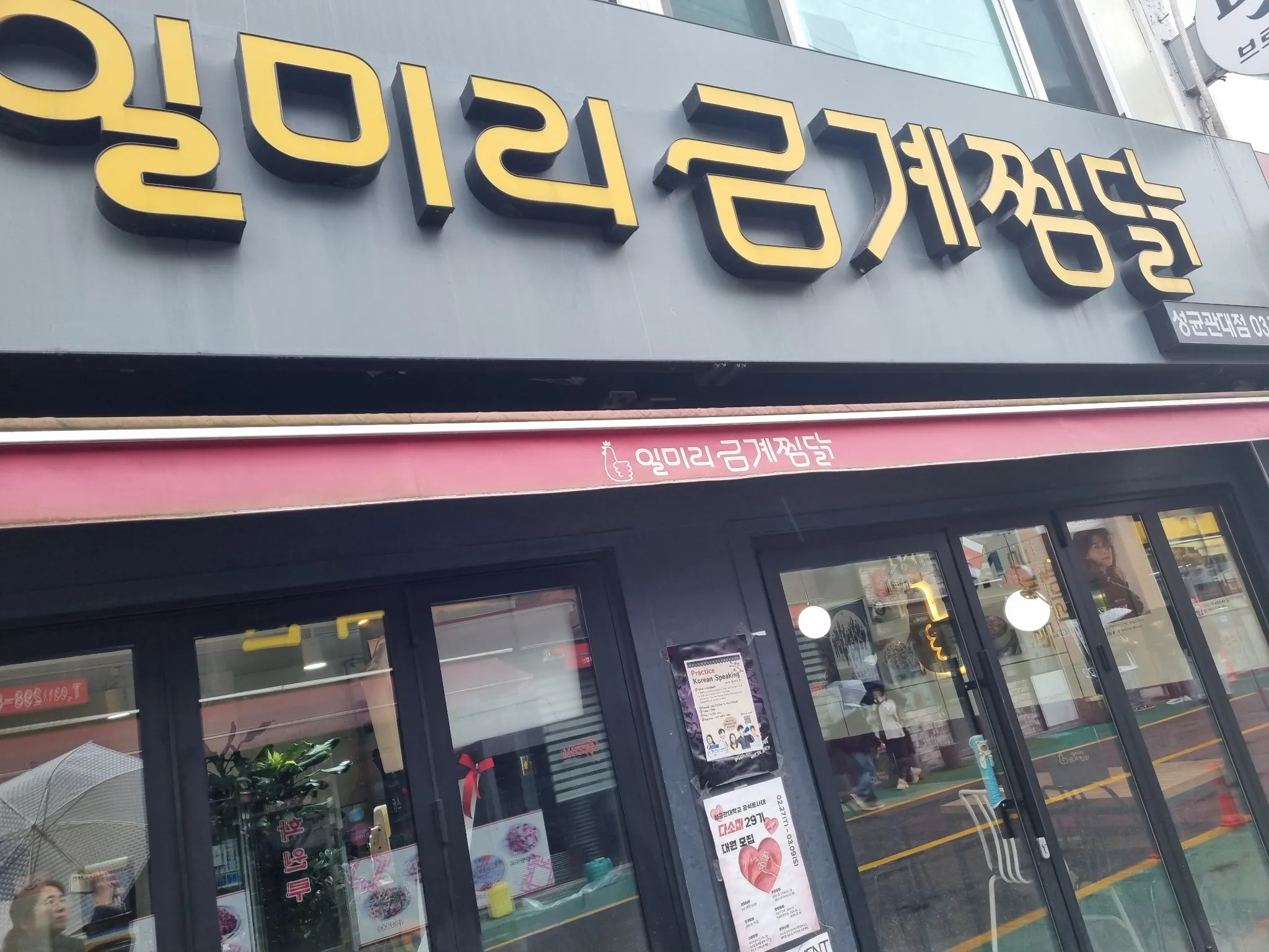 대표 사진 1