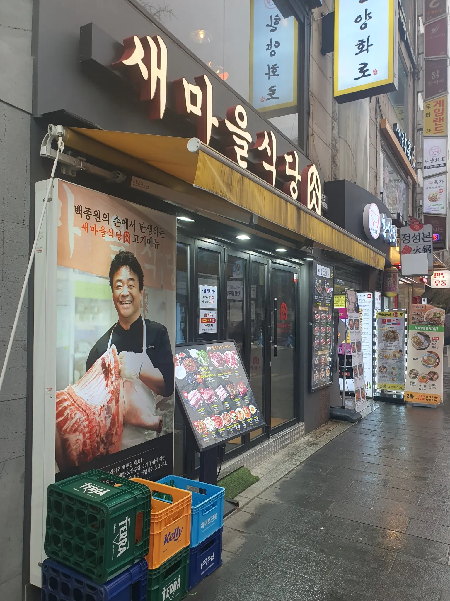 대표 사진 1