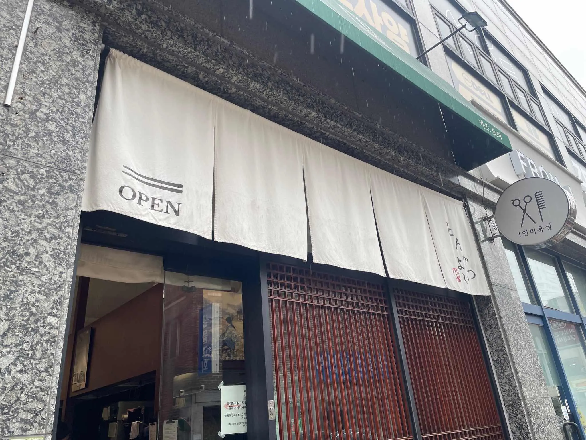 대표 사진 1