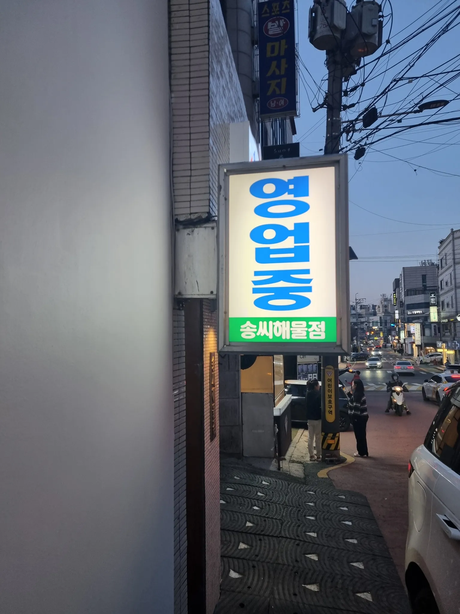 대표 사진 0