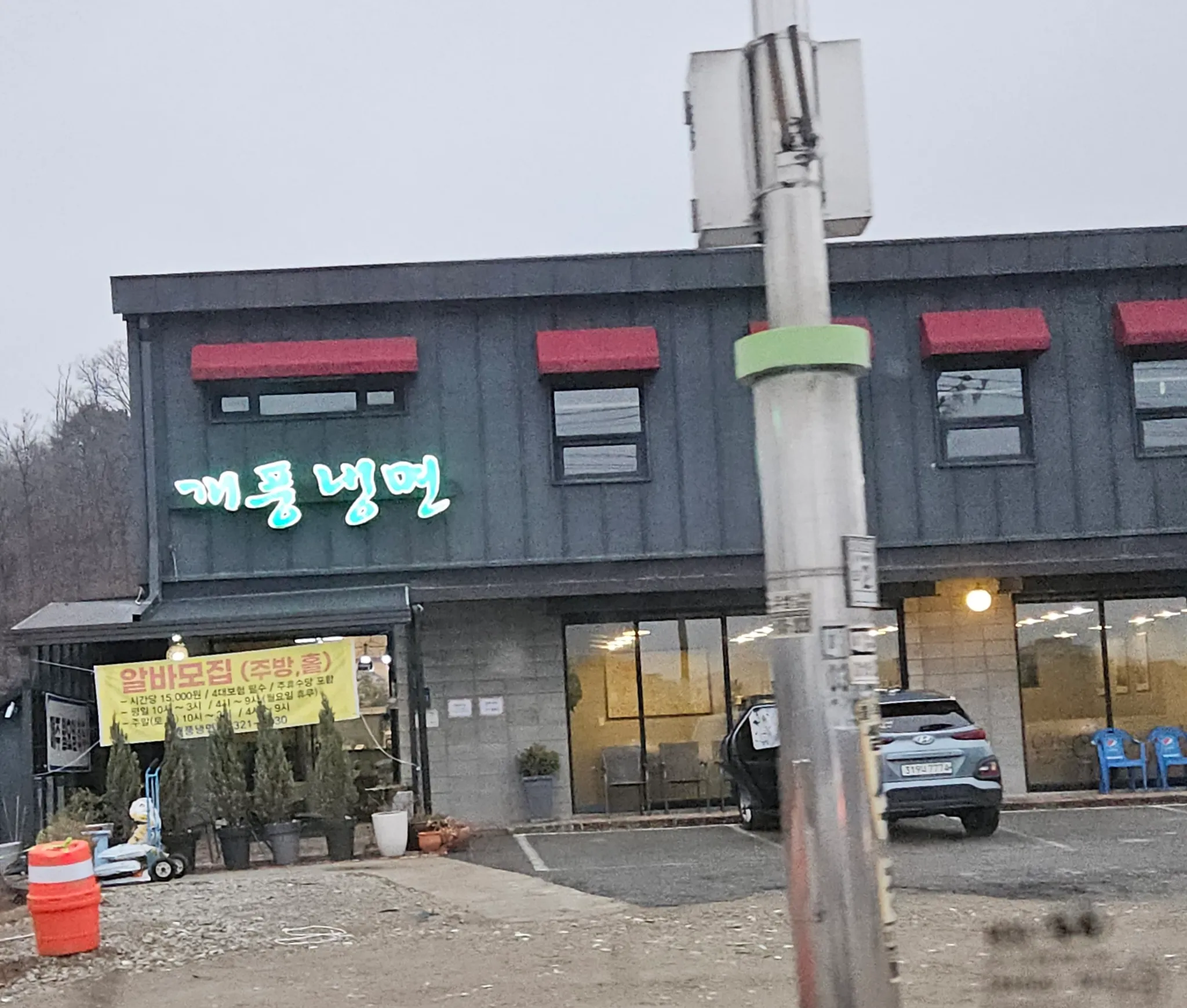 대표 사진 1