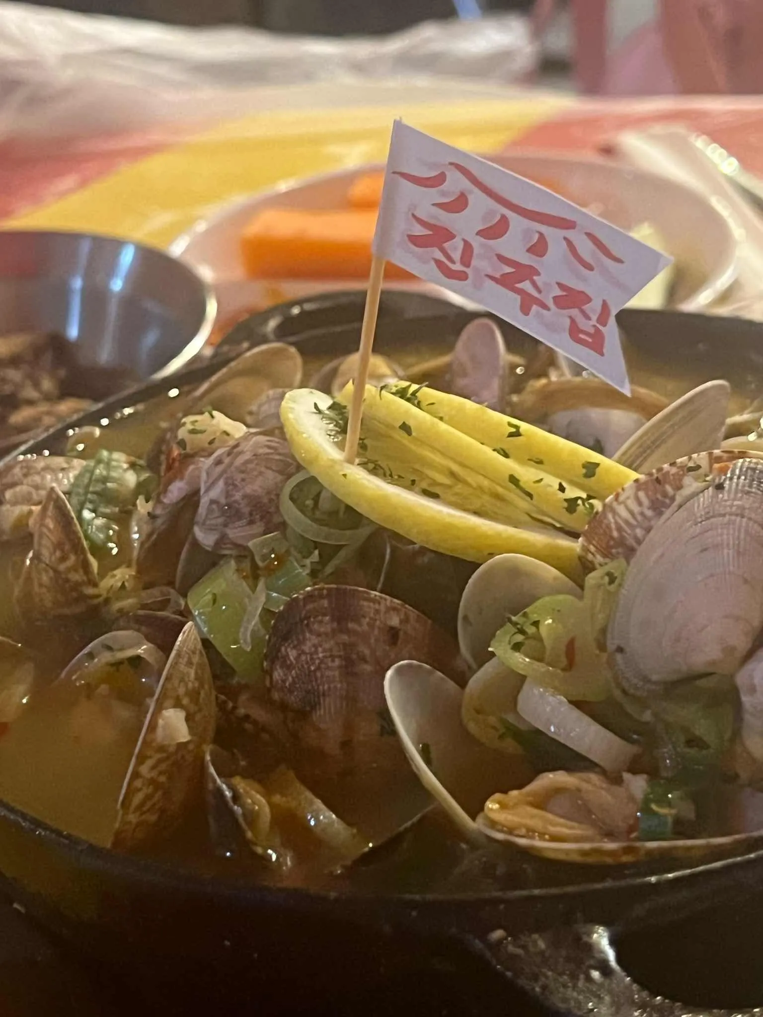 대표 사진 0