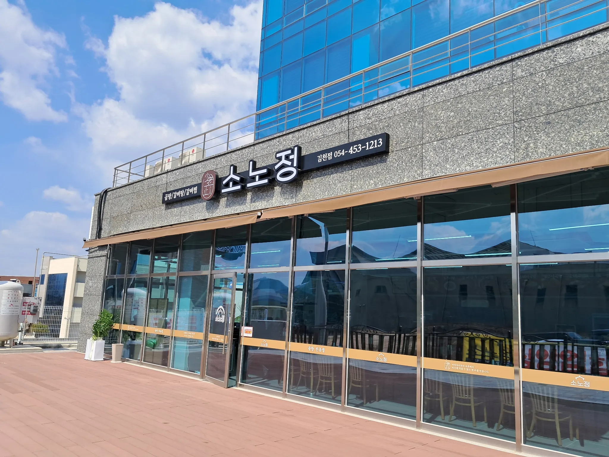 대표 사진 1
