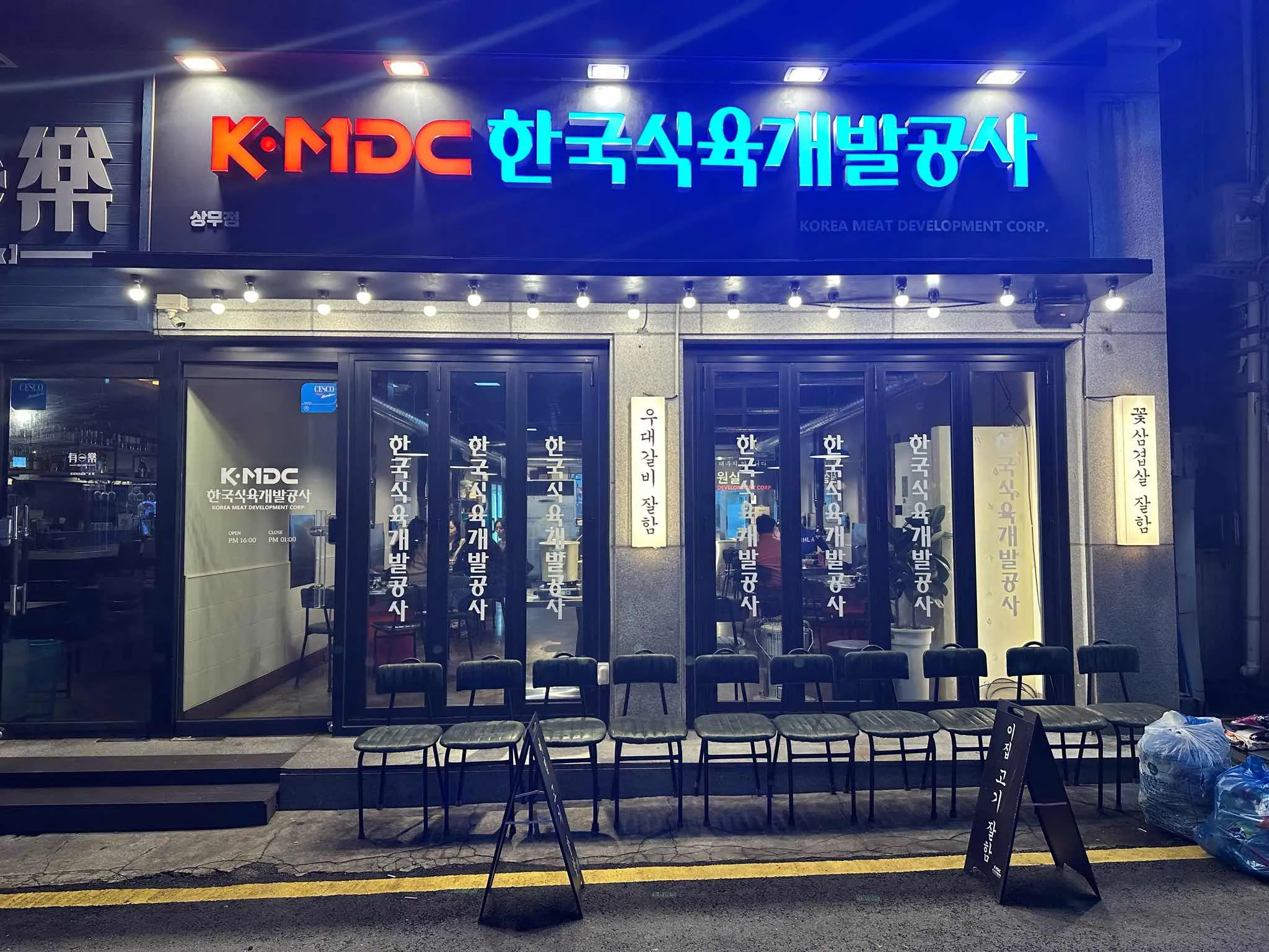 대표 사진 2