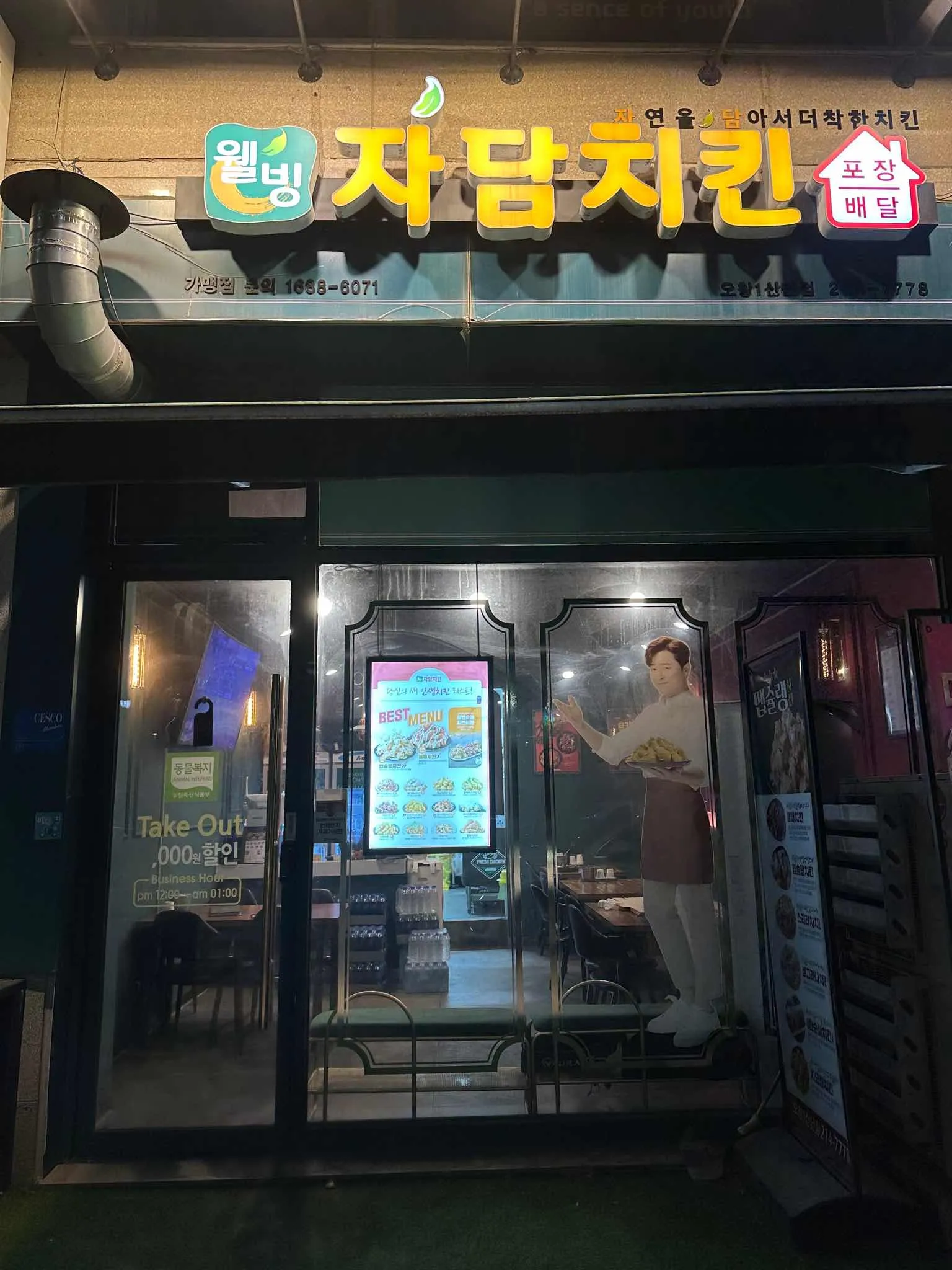 대표 사진 1