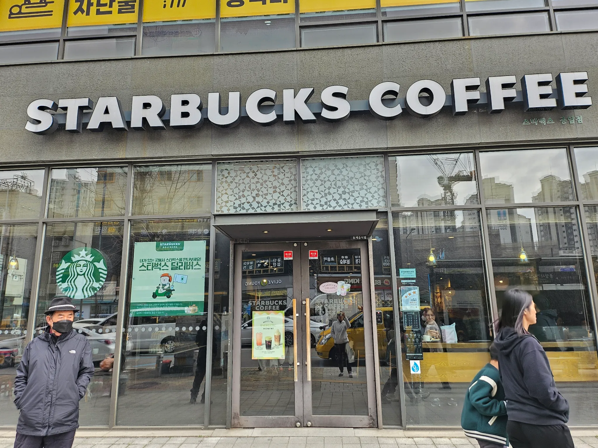 대표 사진 2