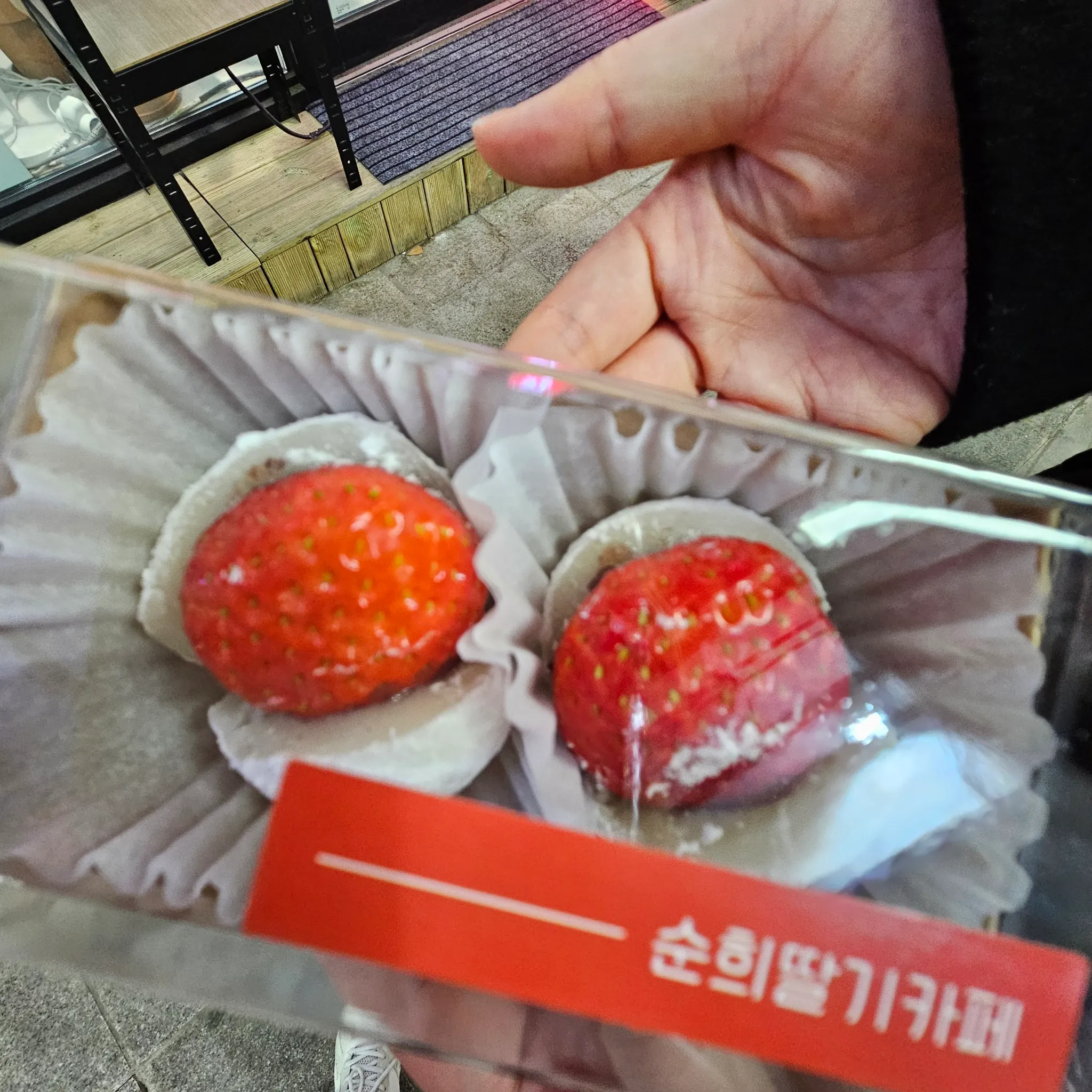 대표 사진 0