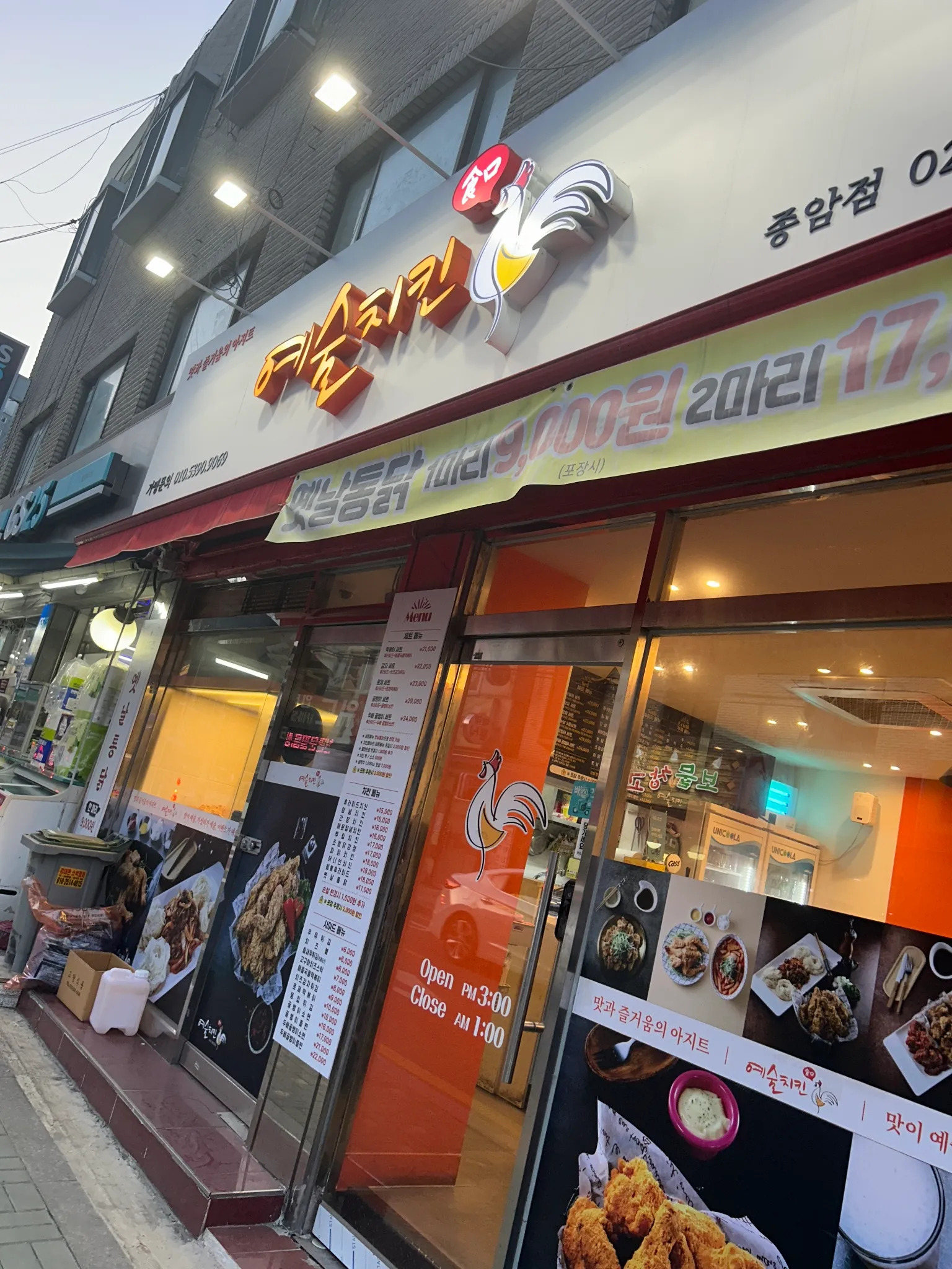 대표 사진 0