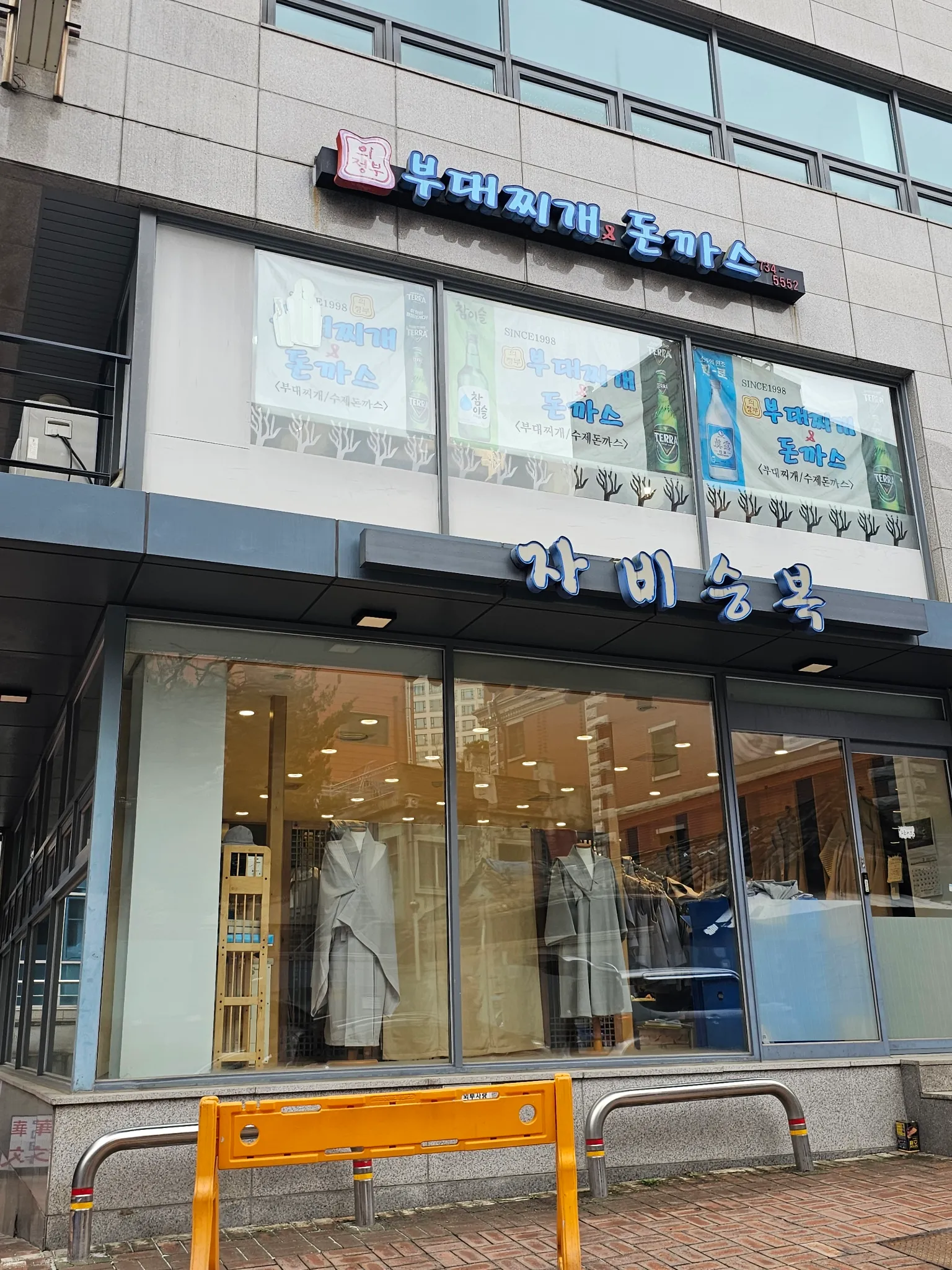 대표 사진 1