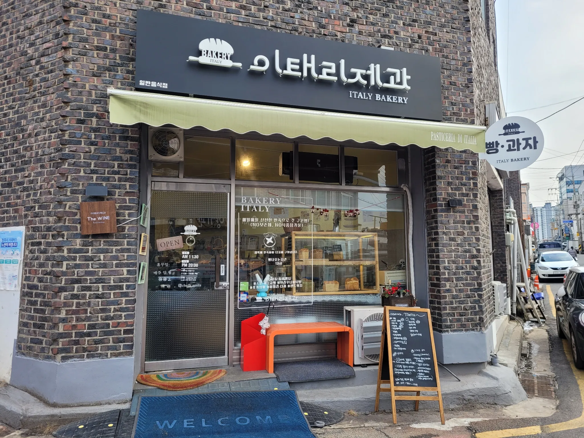 대표 사진 2